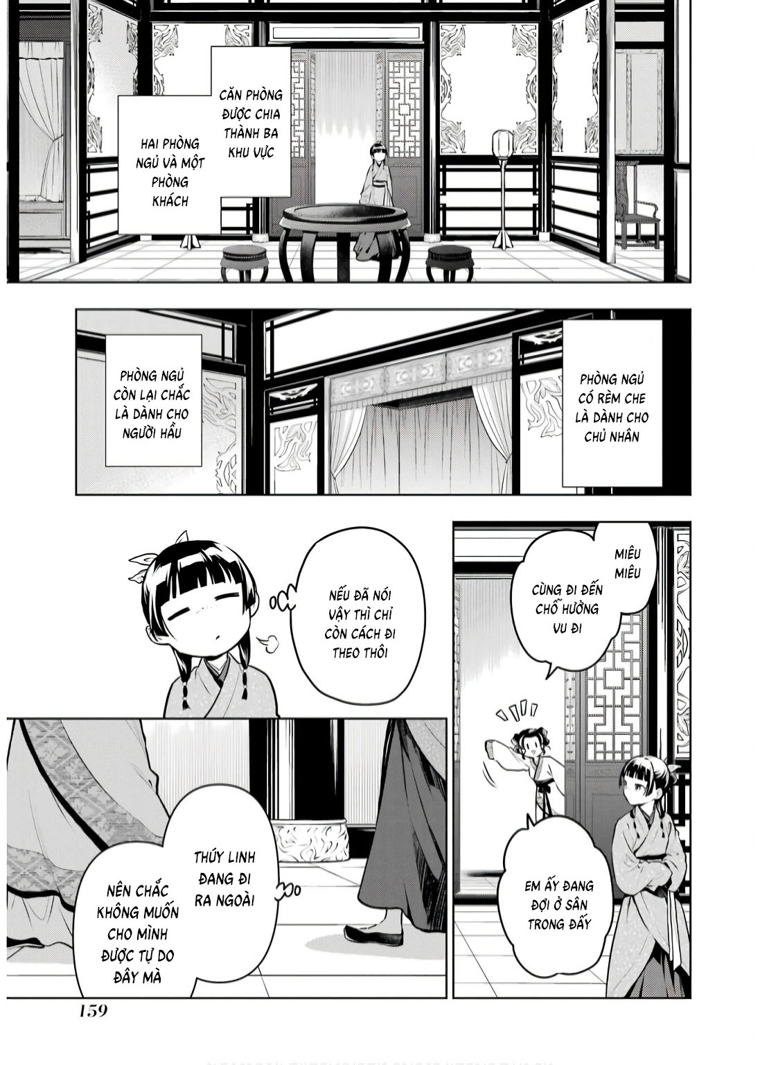 Độc Thoại Của Người Dược Sĩ: Chapter 74