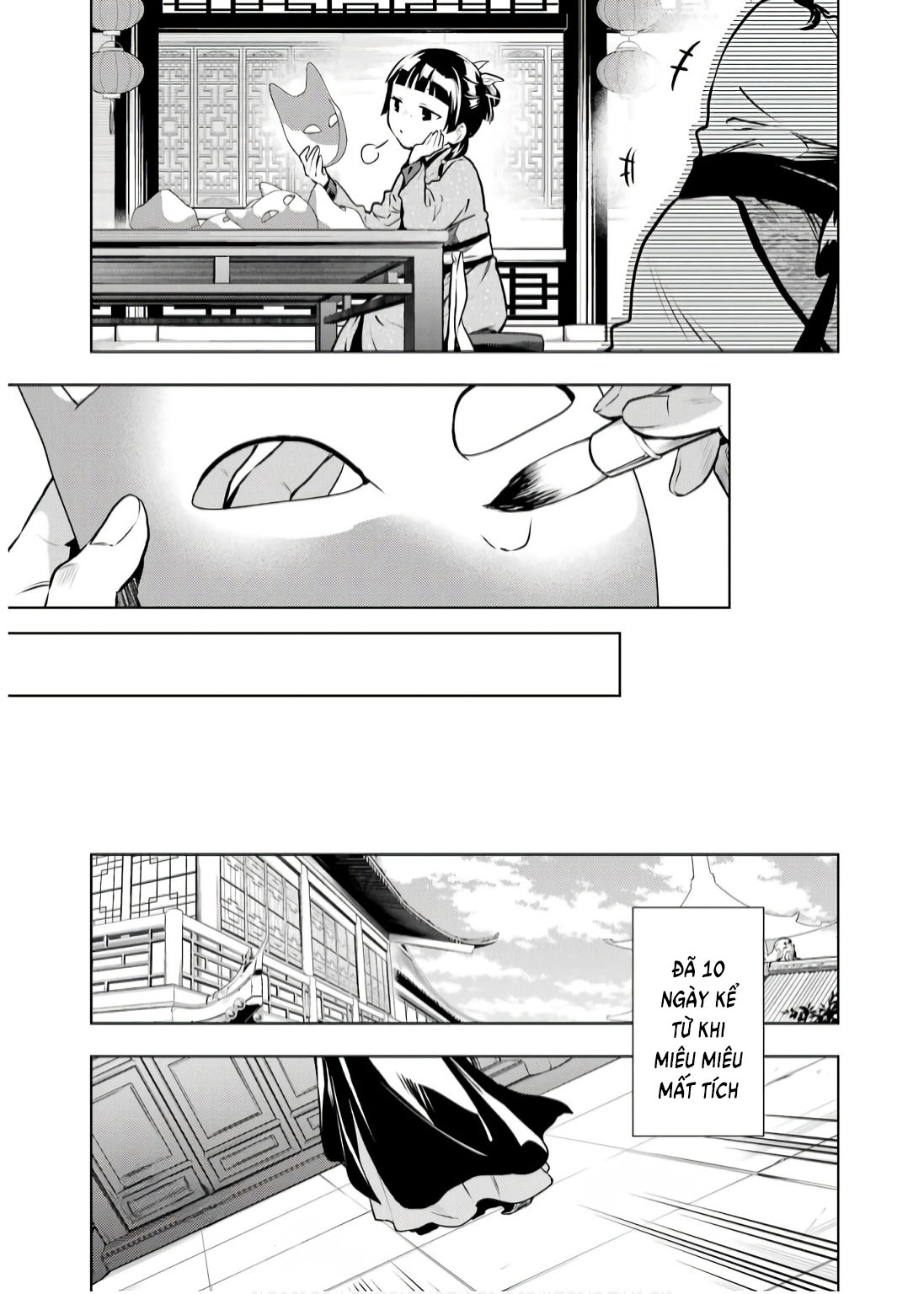 Độc Thoại Của Người Dược Sĩ: Chapter 74