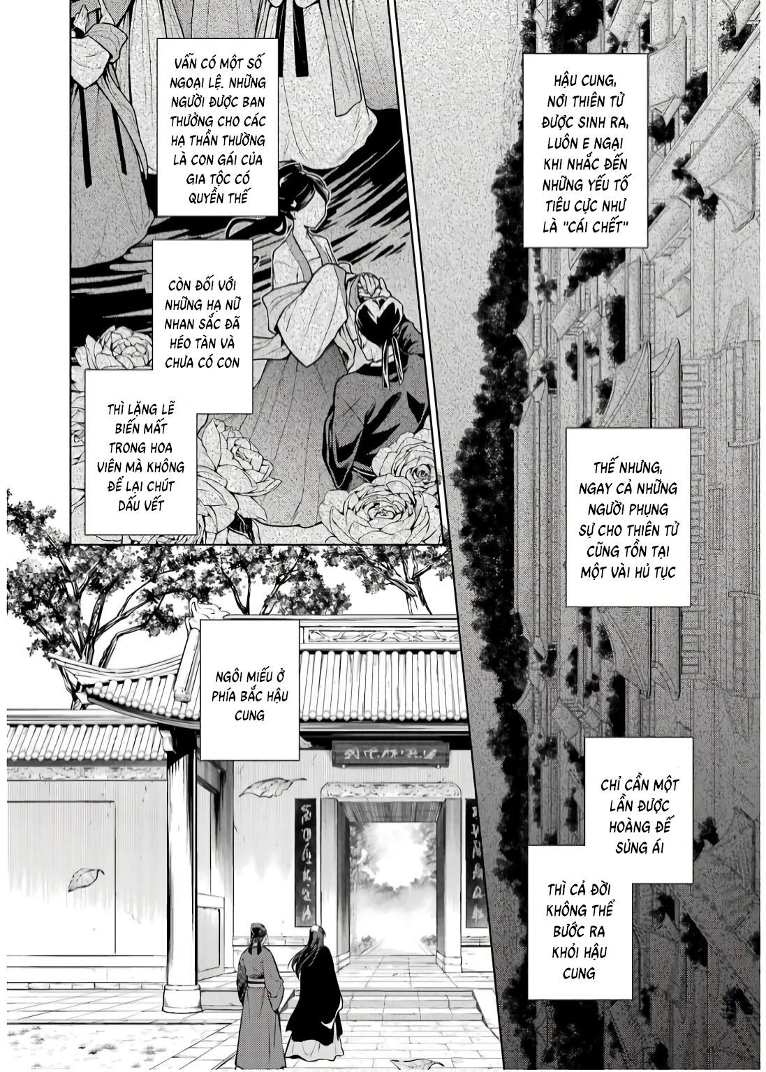 Độc Thoại Của Người Dược Sĩ: Chapter 74