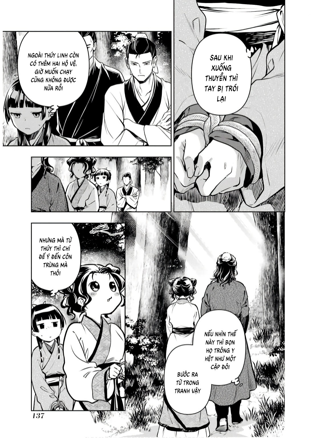 Độc Thoại Của Người Dược Sĩ: Chapter 74