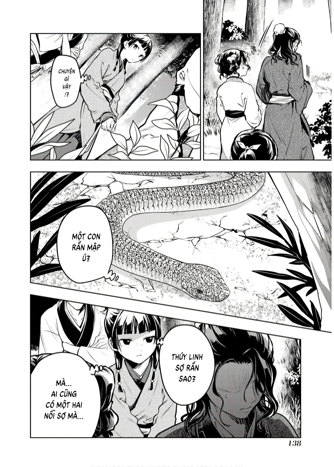 Độc Thoại Của Người Dược Sĩ: Chapter 74