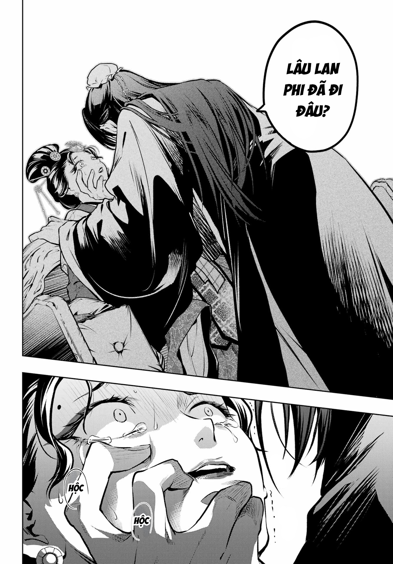 Độc Thoại Của Người Dược Sĩ: Chapter 75