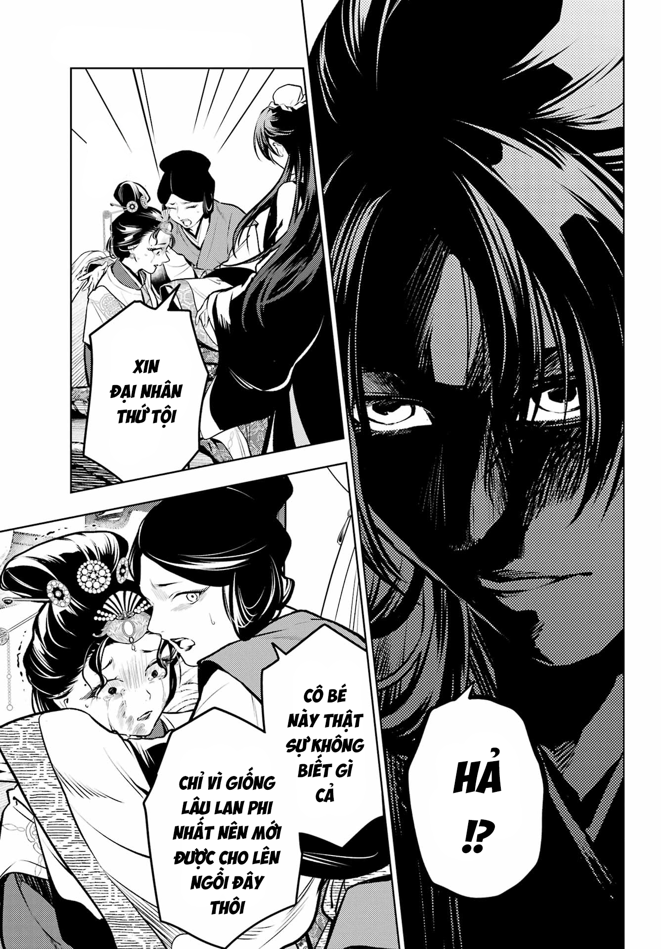 Độc Thoại Của Người Dược Sĩ: Chapter 75