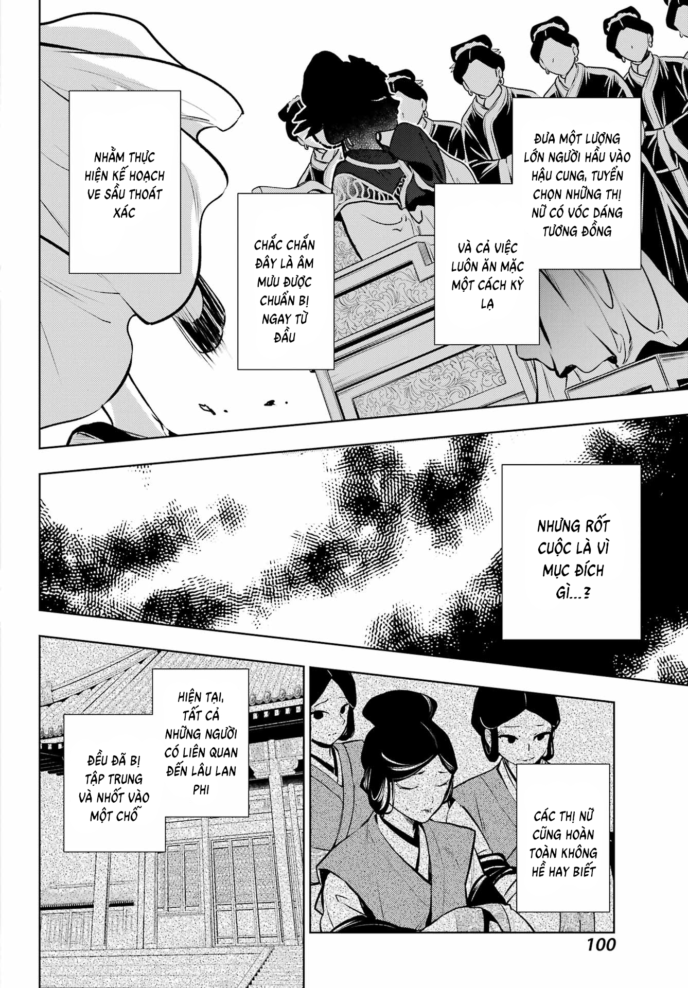 Độc Thoại Của Người Dược Sĩ: Chapter 75