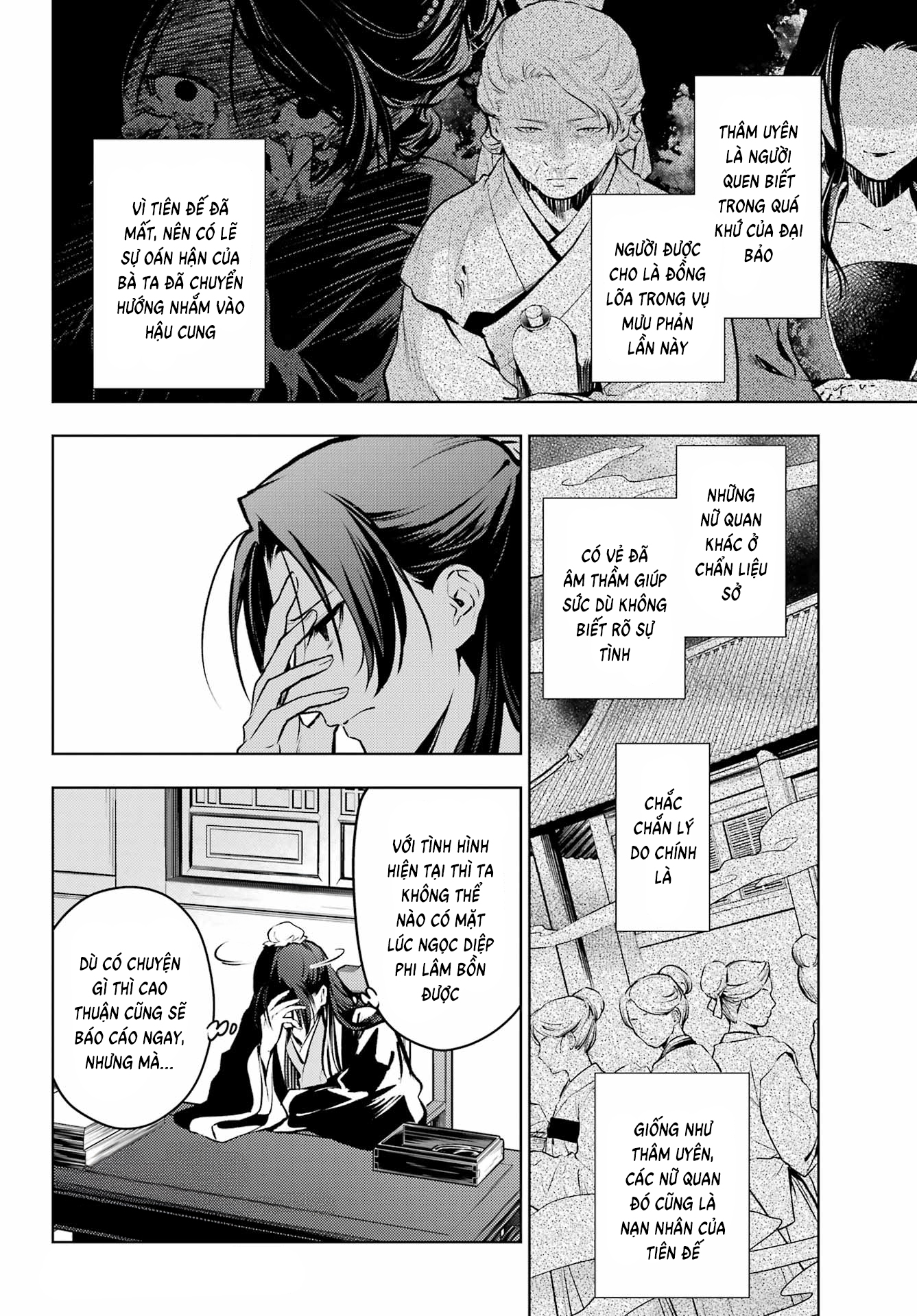 Độc Thoại Của Người Dược Sĩ: Chapter 75