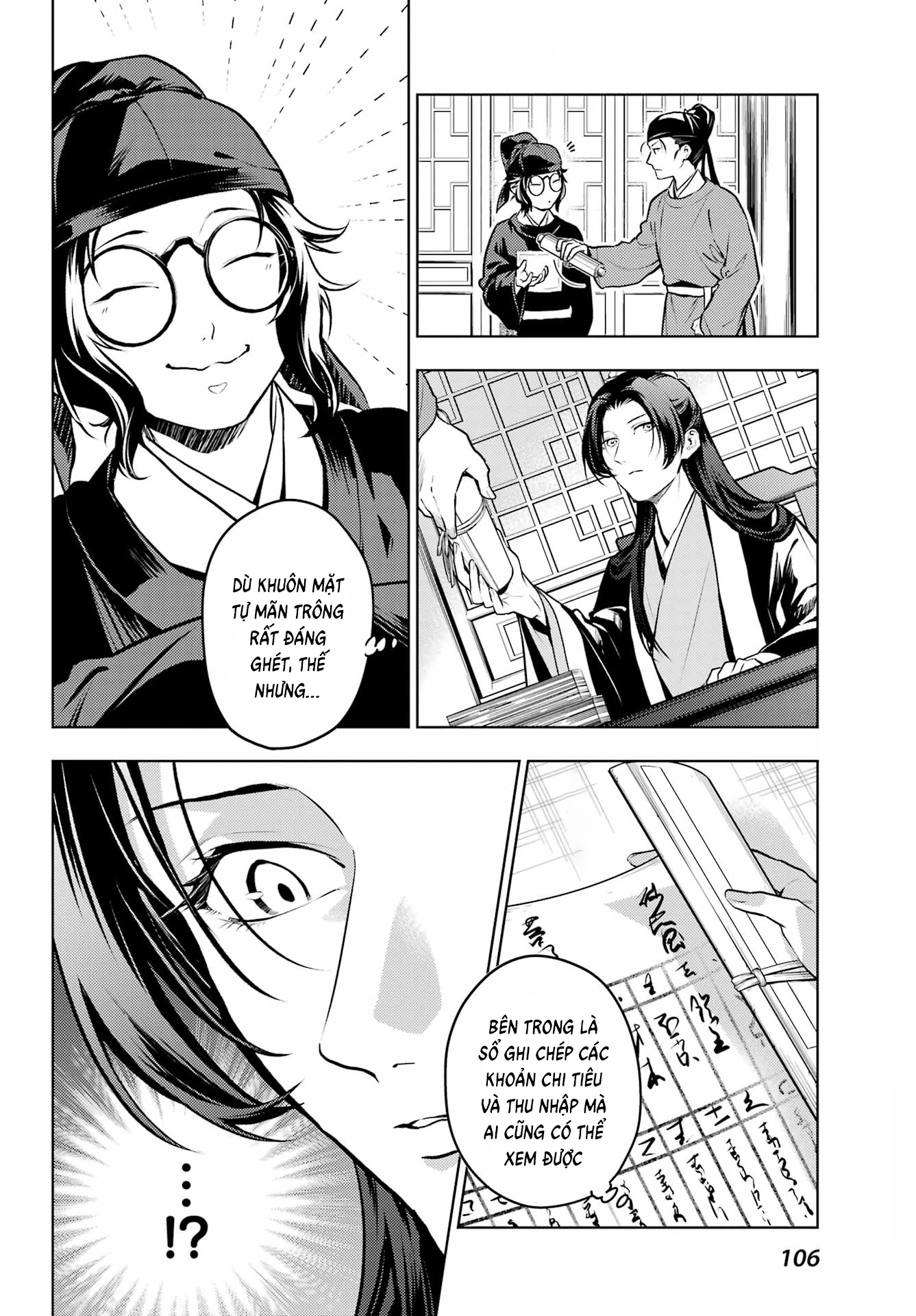 Độc Thoại Của Người Dược Sĩ: Chapter 75