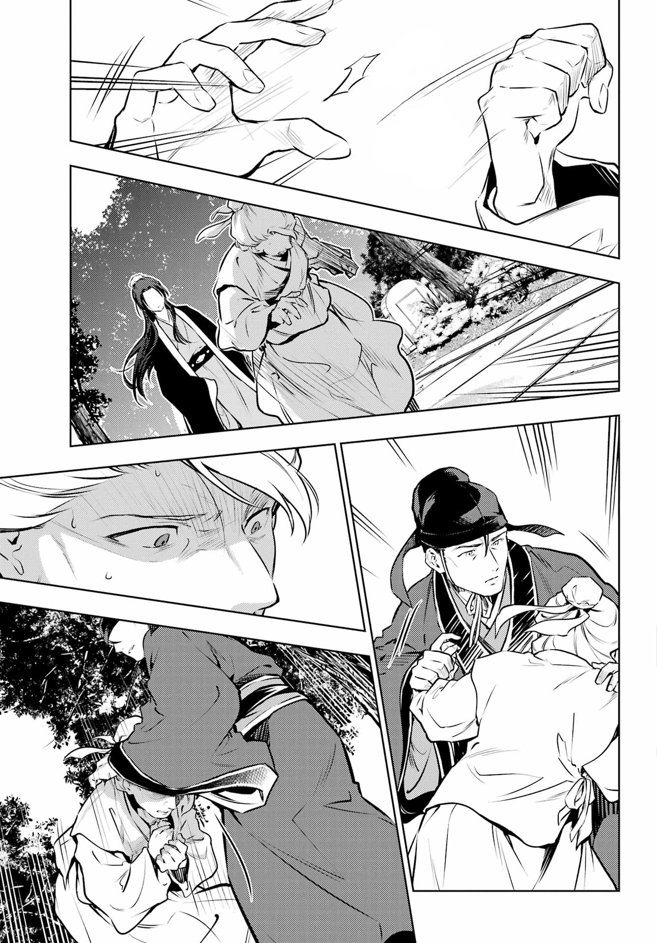 Độc Thoại Của Người Dược Sĩ: Chapter 75