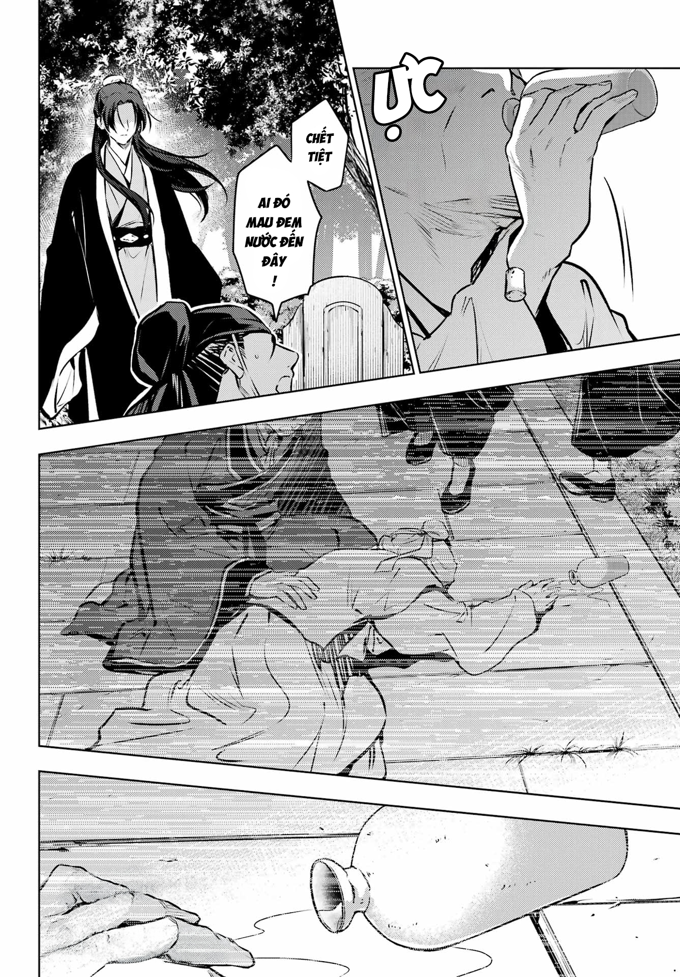 Độc Thoại Của Người Dược Sĩ: Chapter 75