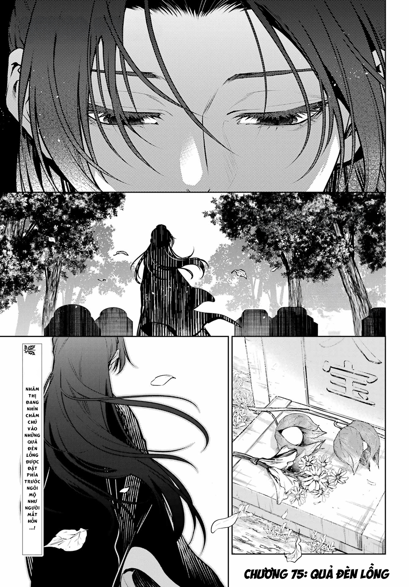 Độc Thoại Của Người Dược Sĩ: Chapter 75
