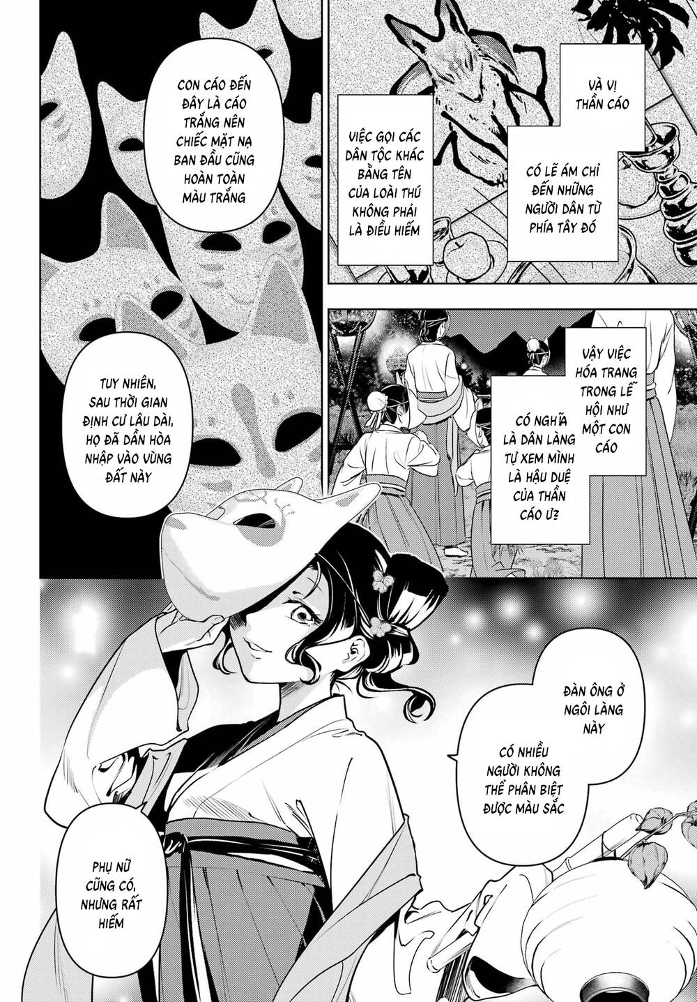 Độc Thoại Của Người Dược Sĩ: Chapter 76