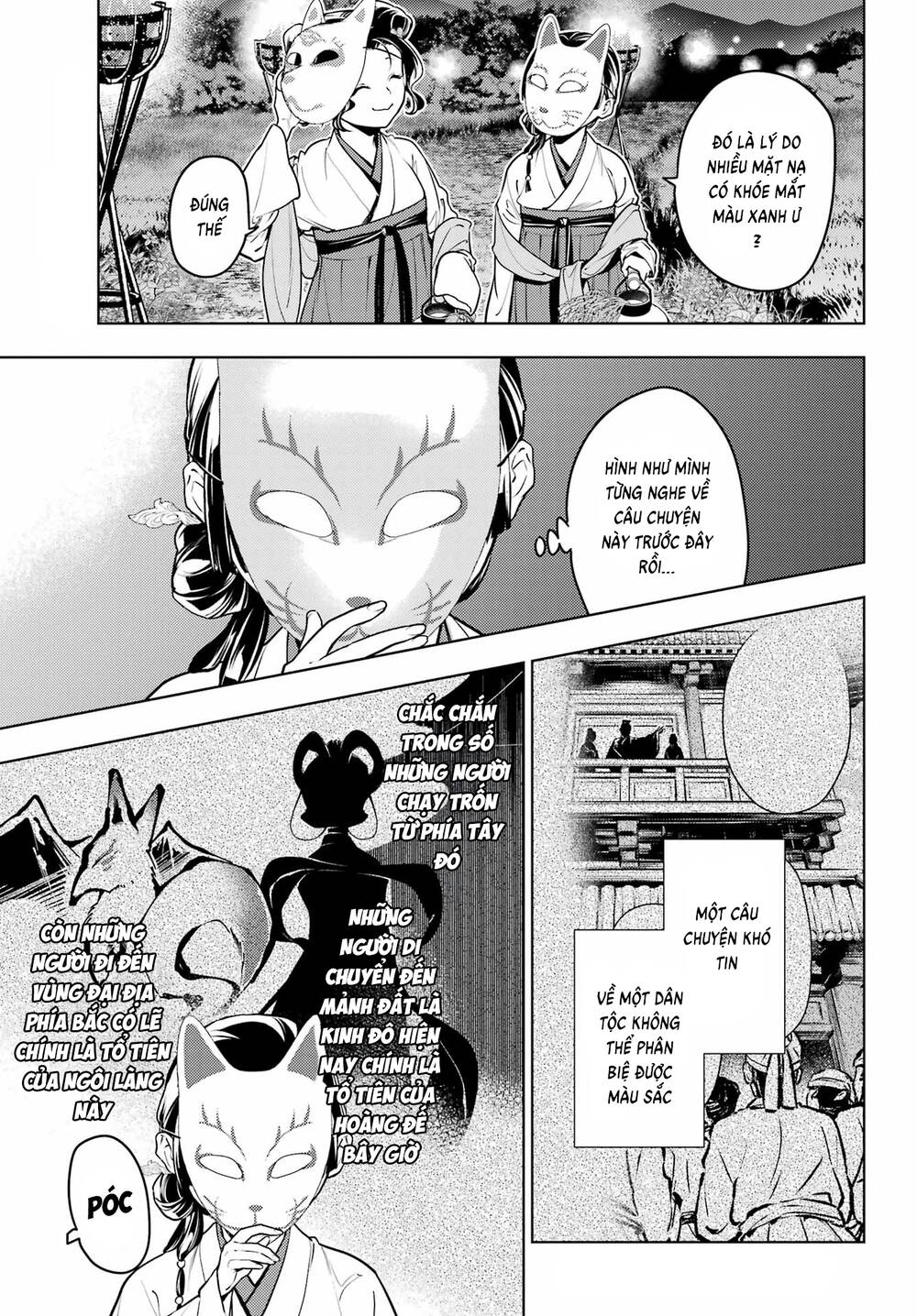 Độc Thoại Của Người Dược Sĩ: Chapter 76