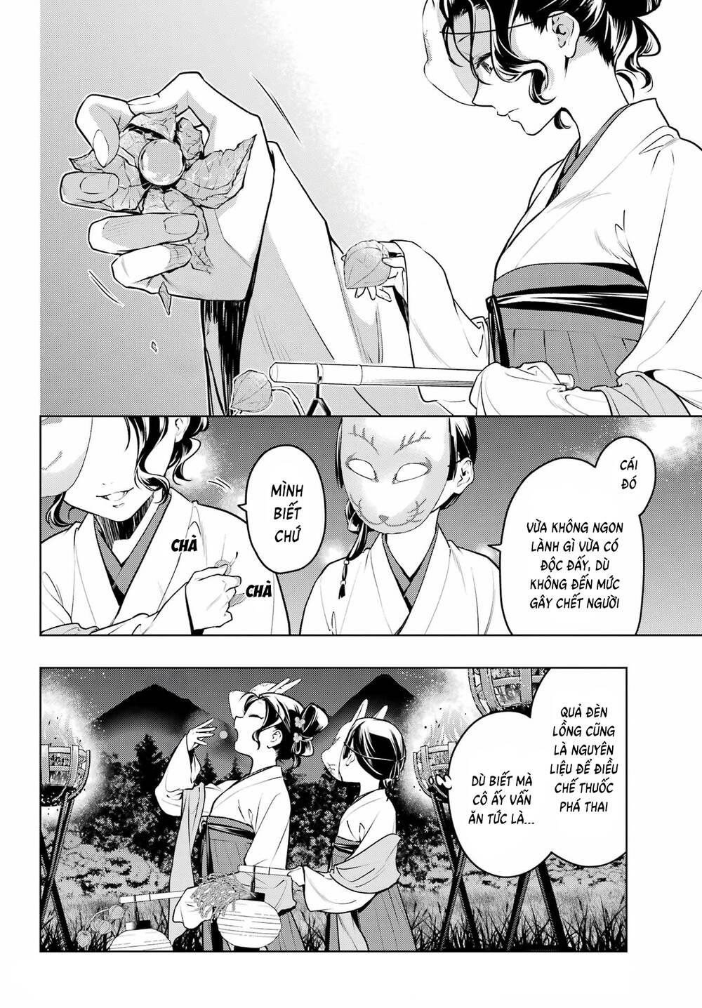 Độc Thoại Của Người Dược Sĩ: Chapter 76