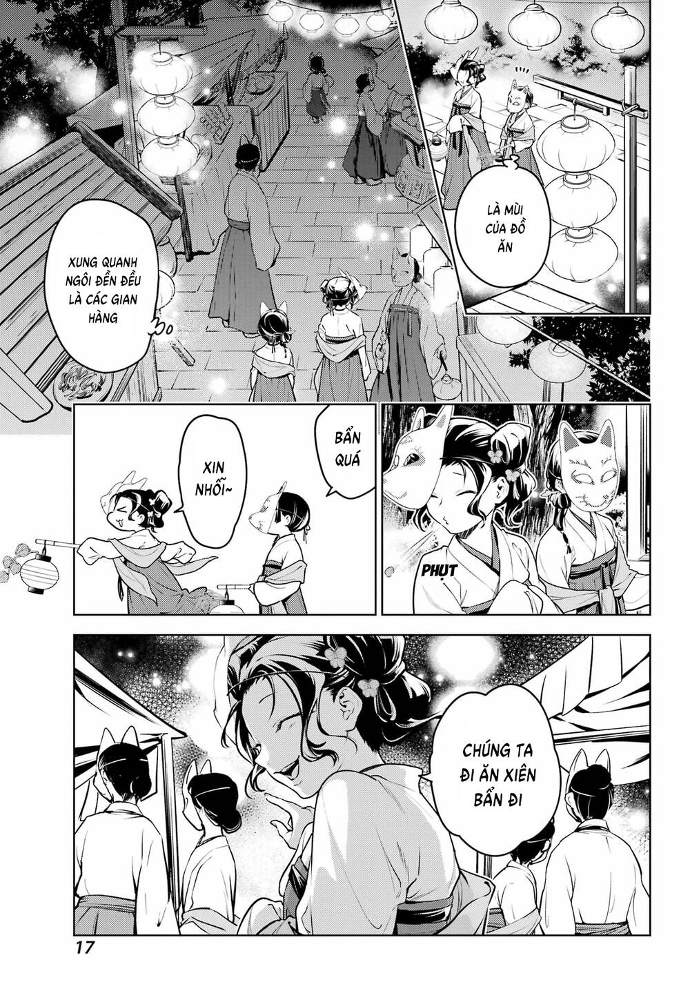 Độc Thoại Của Người Dược Sĩ: Chapter 76