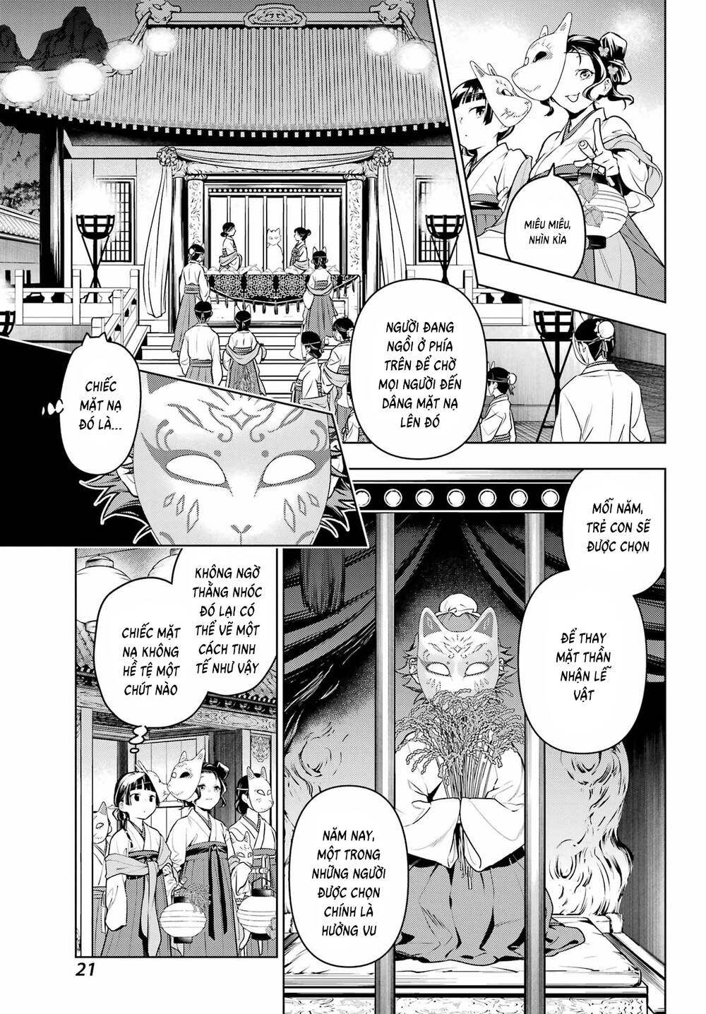 Độc Thoại Của Người Dược Sĩ: Chapter 76