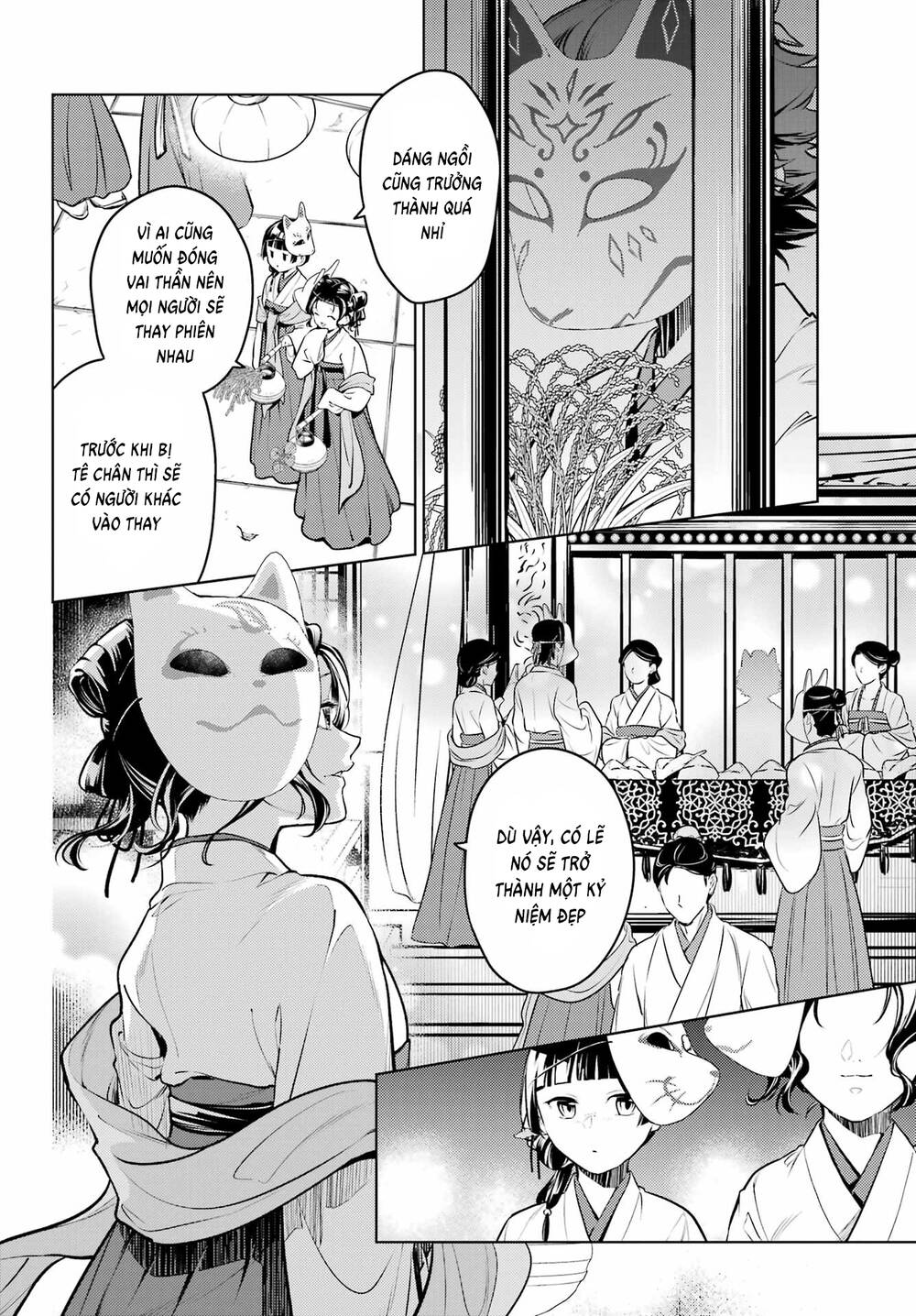 Độc Thoại Của Người Dược Sĩ: Chapter 76