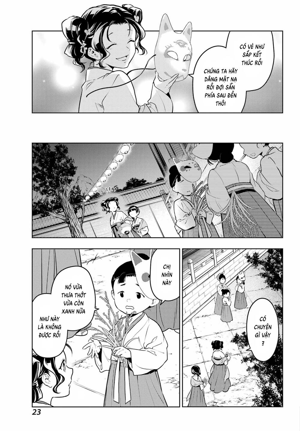 Độc Thoại Của Người Dược Sĩ: Chapter 76