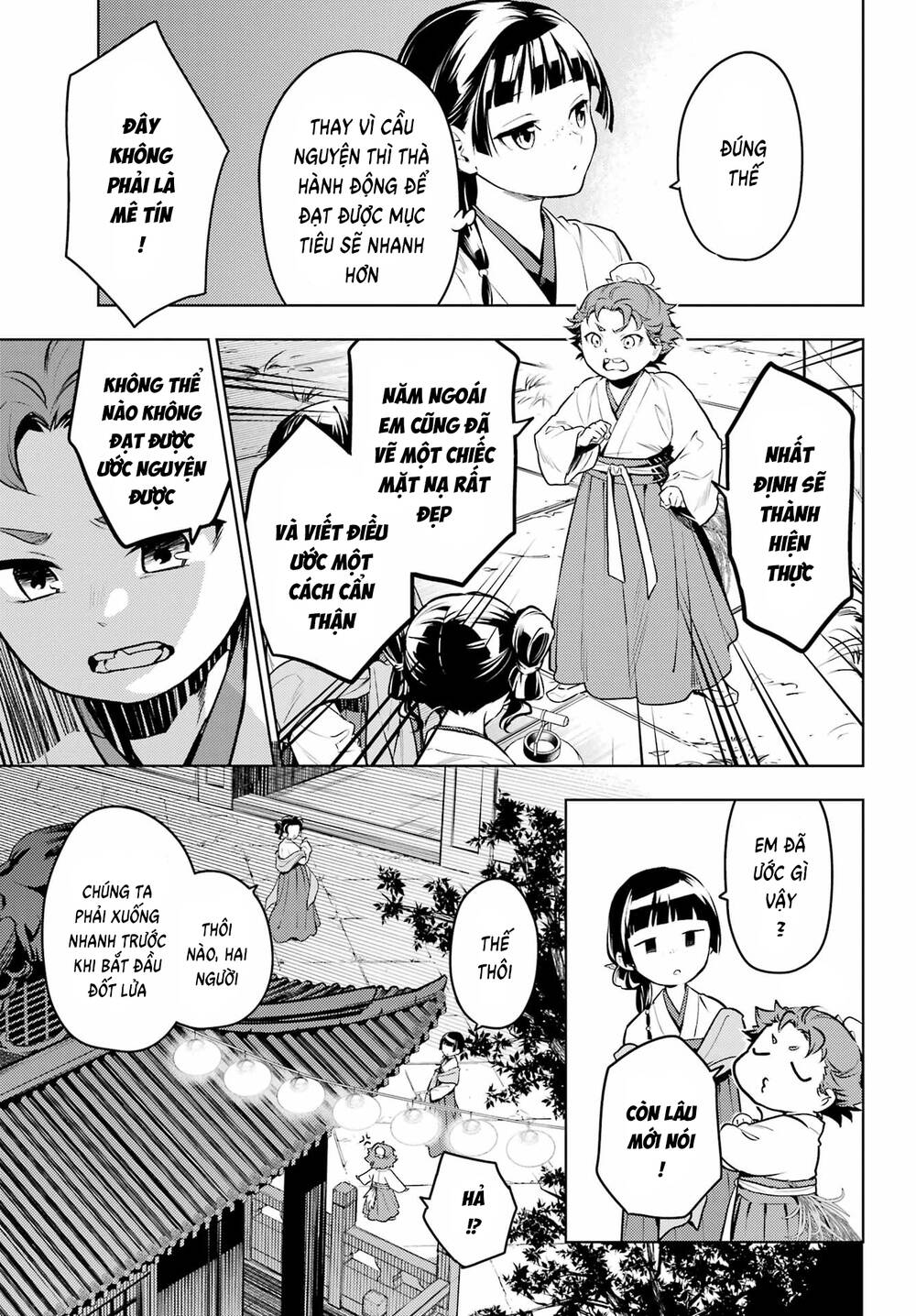 Độc Thoại Của Người Dược Sĩ: Chapter 76