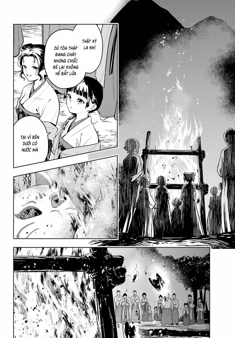 Độc Thoại Của Người Dược Sĩ: Chapter 76