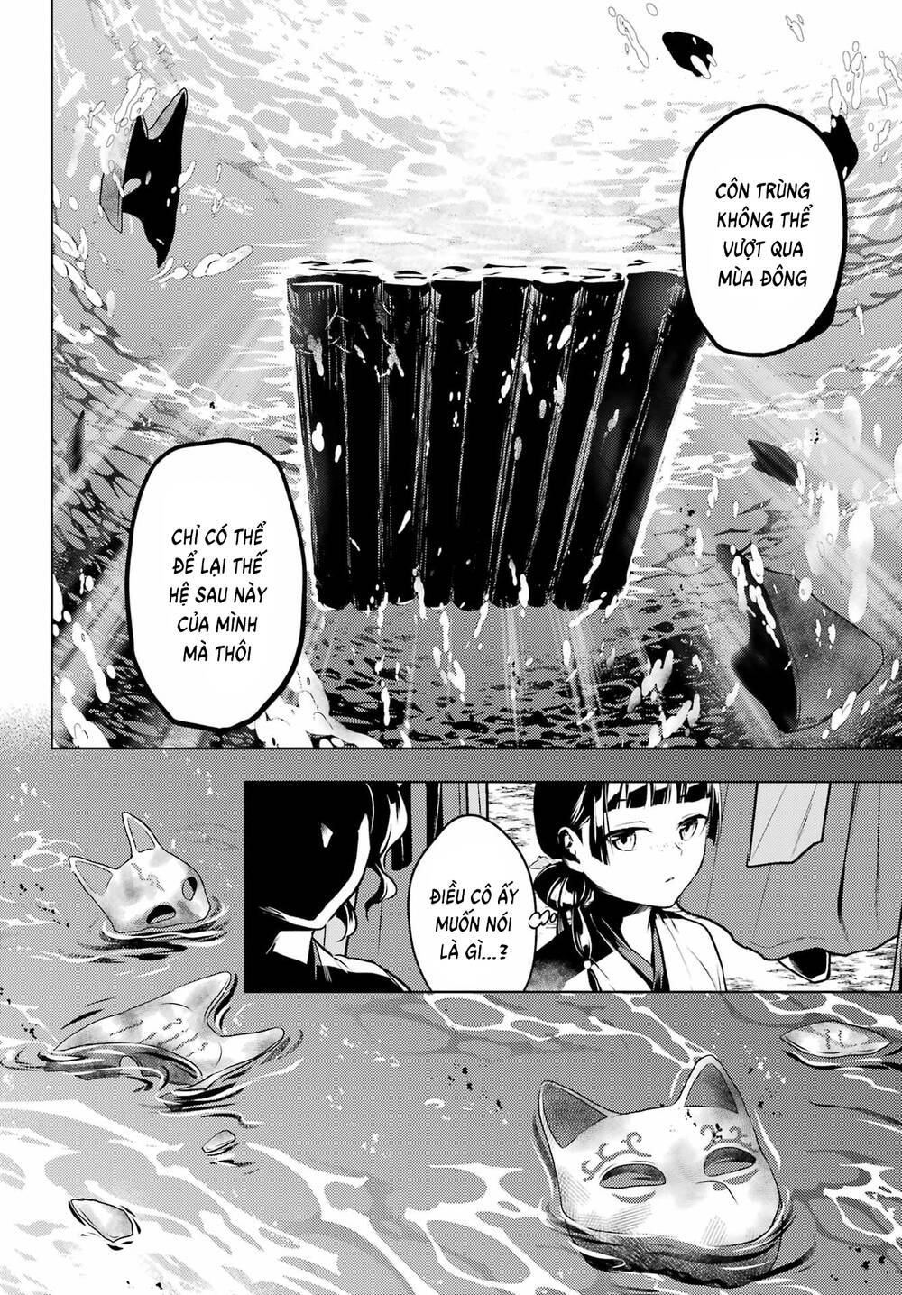 Độc Thoại Của Người Dược Sĩ: Chapter 76