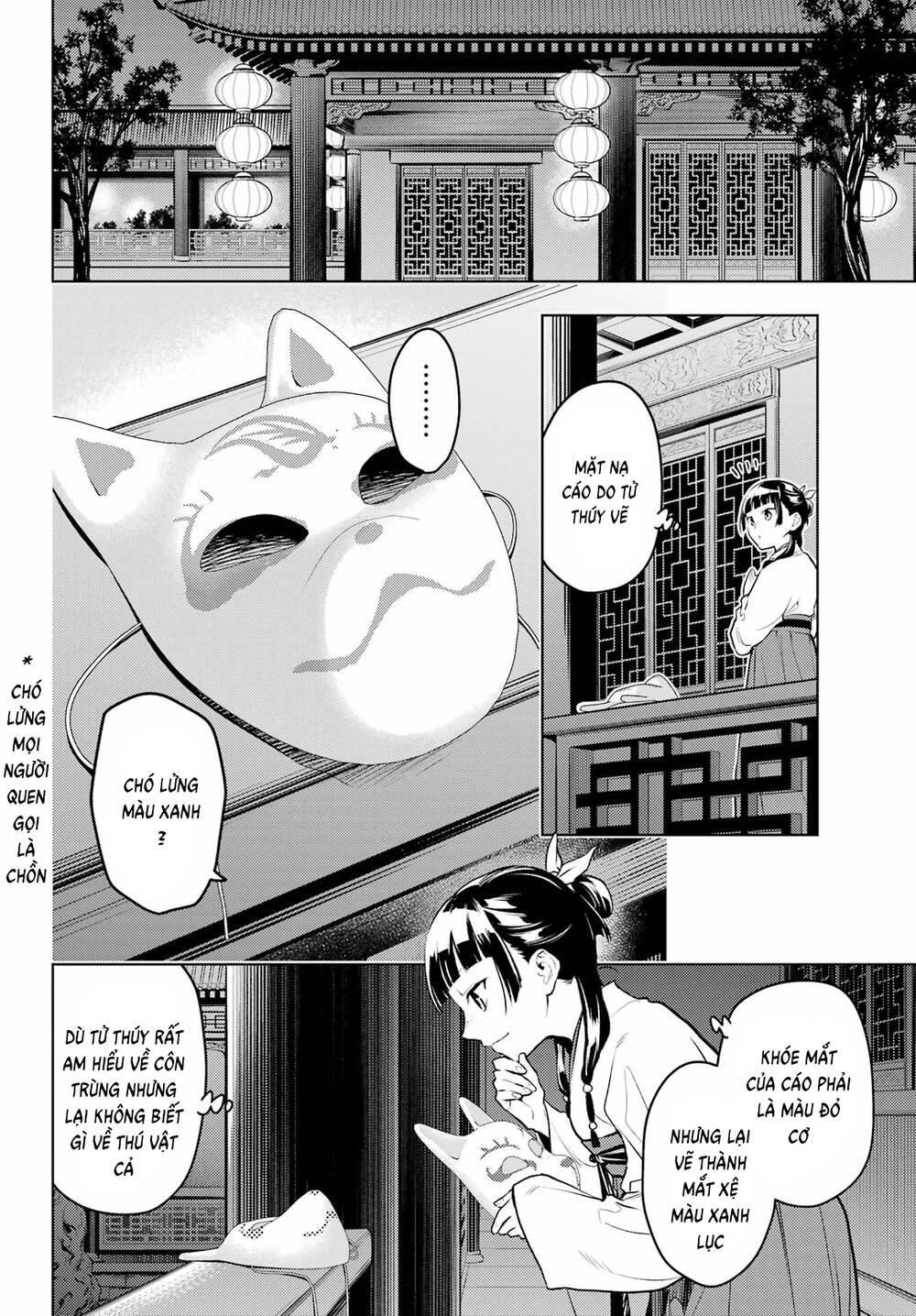 Độc Thoại Của Người Dược Sĩ: Chapter 76