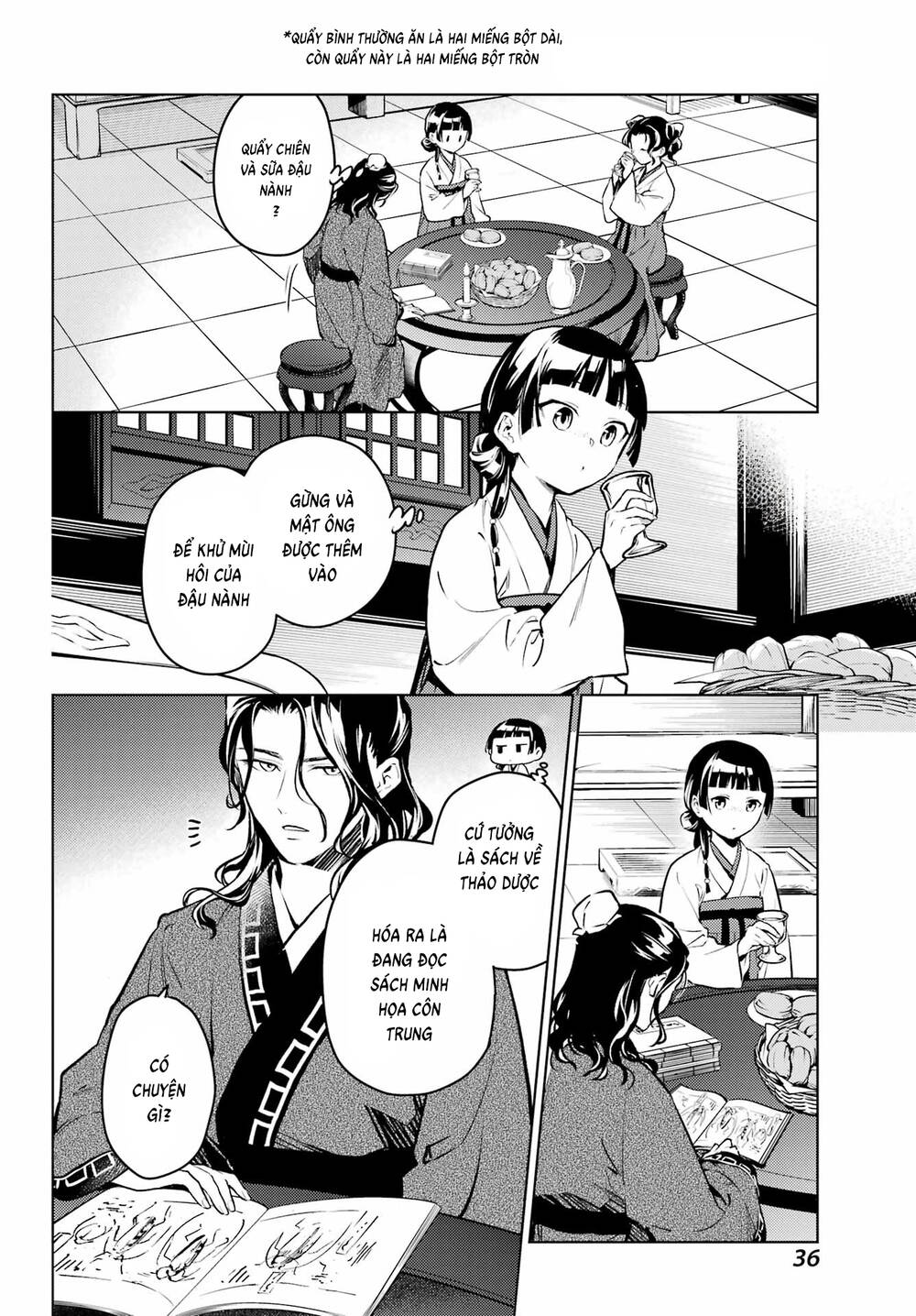 Độc Thoại Của Người Dược Sĩ: Chapter 76