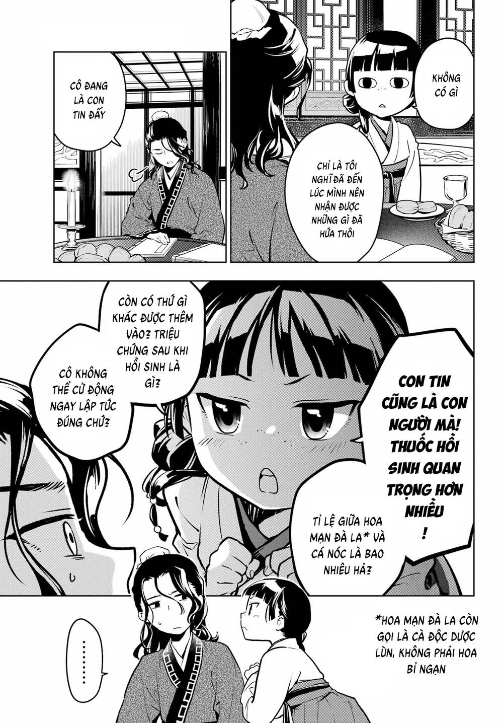 Độc Thoại Của Người Dược Sĩ: Chapter 76