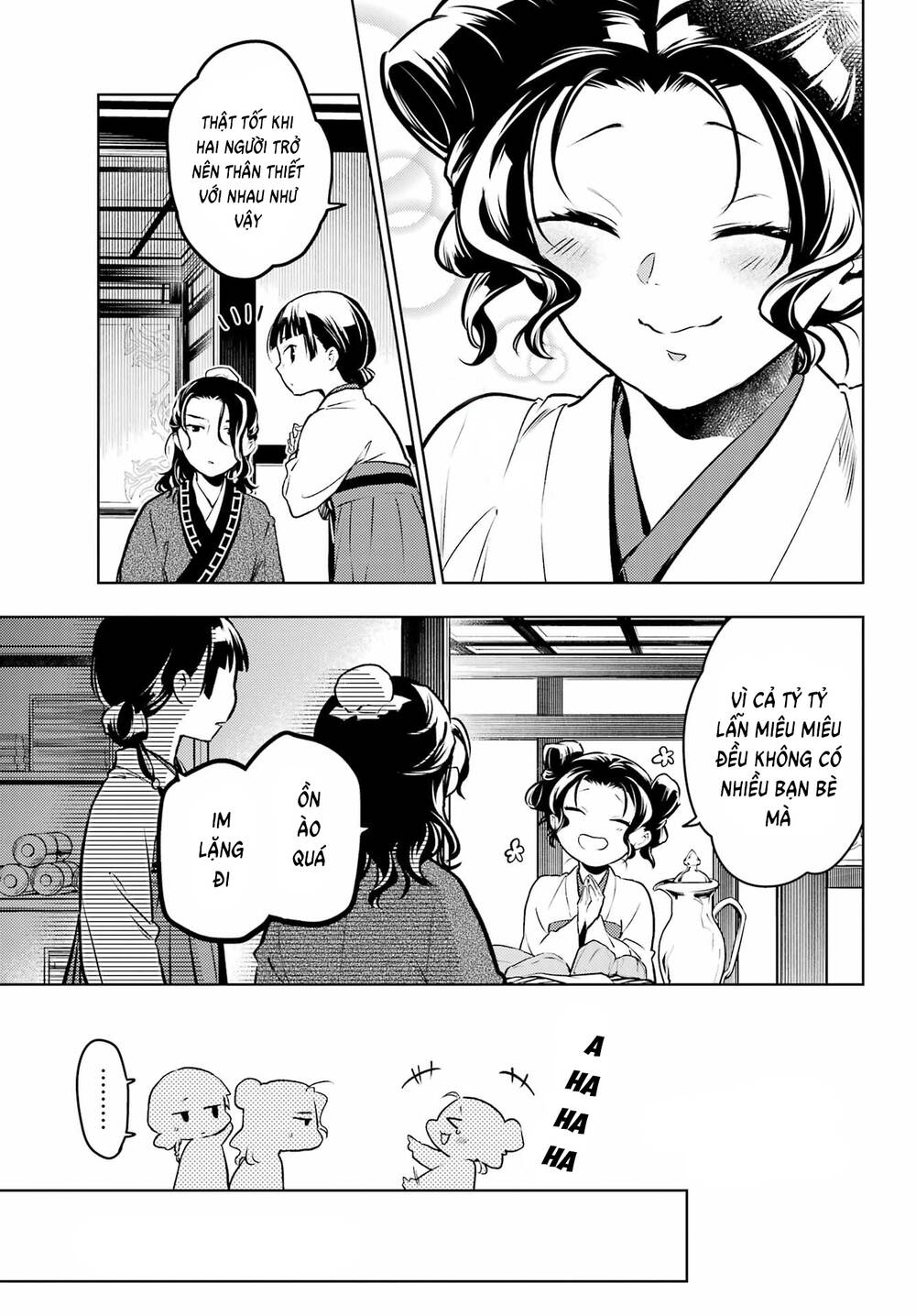 Độc Thoại Của Người Dược Sĩ: Chapter 76