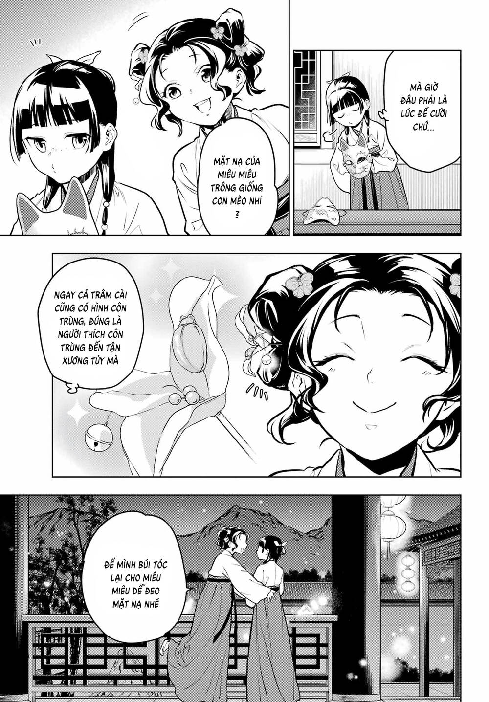 Độc Thoại Của Người Dược Sĩ: Chapter 76