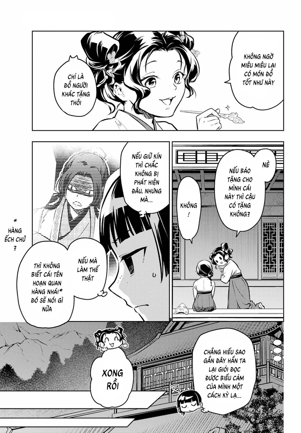 Độc Thoại Của Người Dược Sĩ: Chapter 76