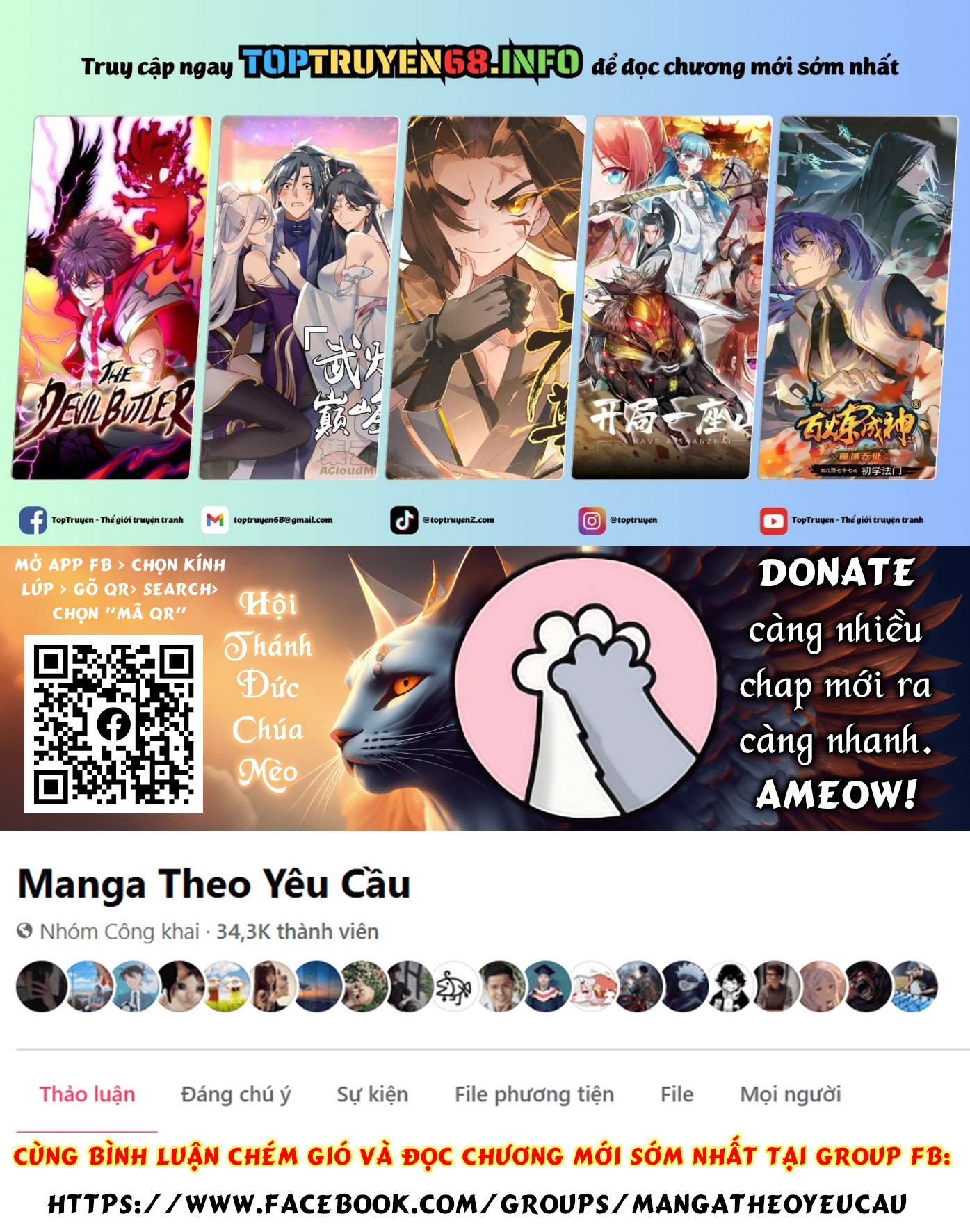 Độc Thoại Của Người Dược Sĩ: Chapter 77.1