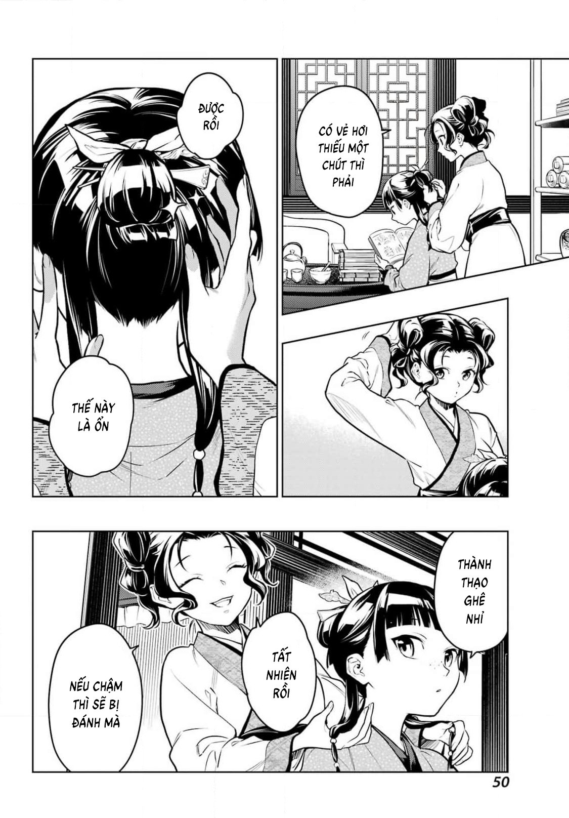 Độc Thoại Của Người Dược Sĩ: Chapter 77.1