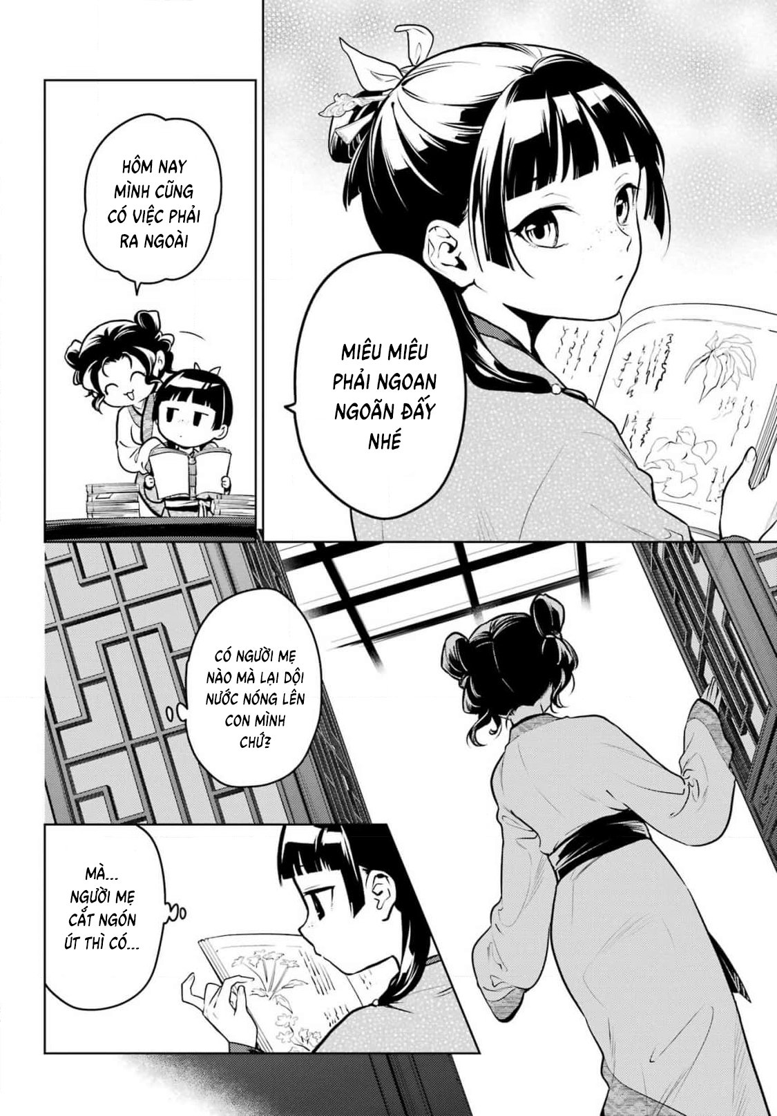 Độc Thoại Của Người Dược Sĩ: Chapter 77.1