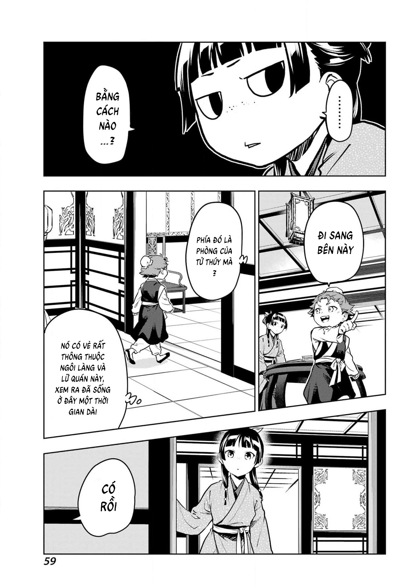 Độc Thoại Của Người Dược Sĩ: Chapter 77.1