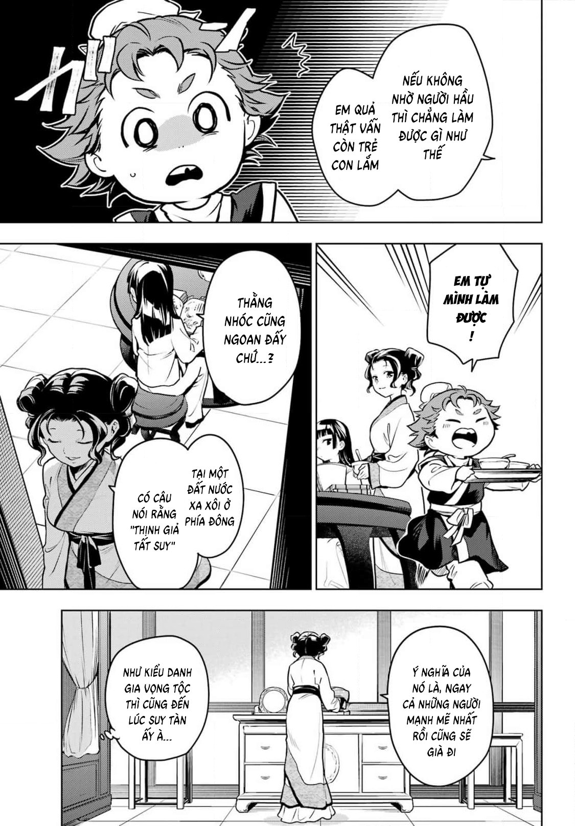 Độc Thoại Của Người Dược Sĩ: Chapter 77.1