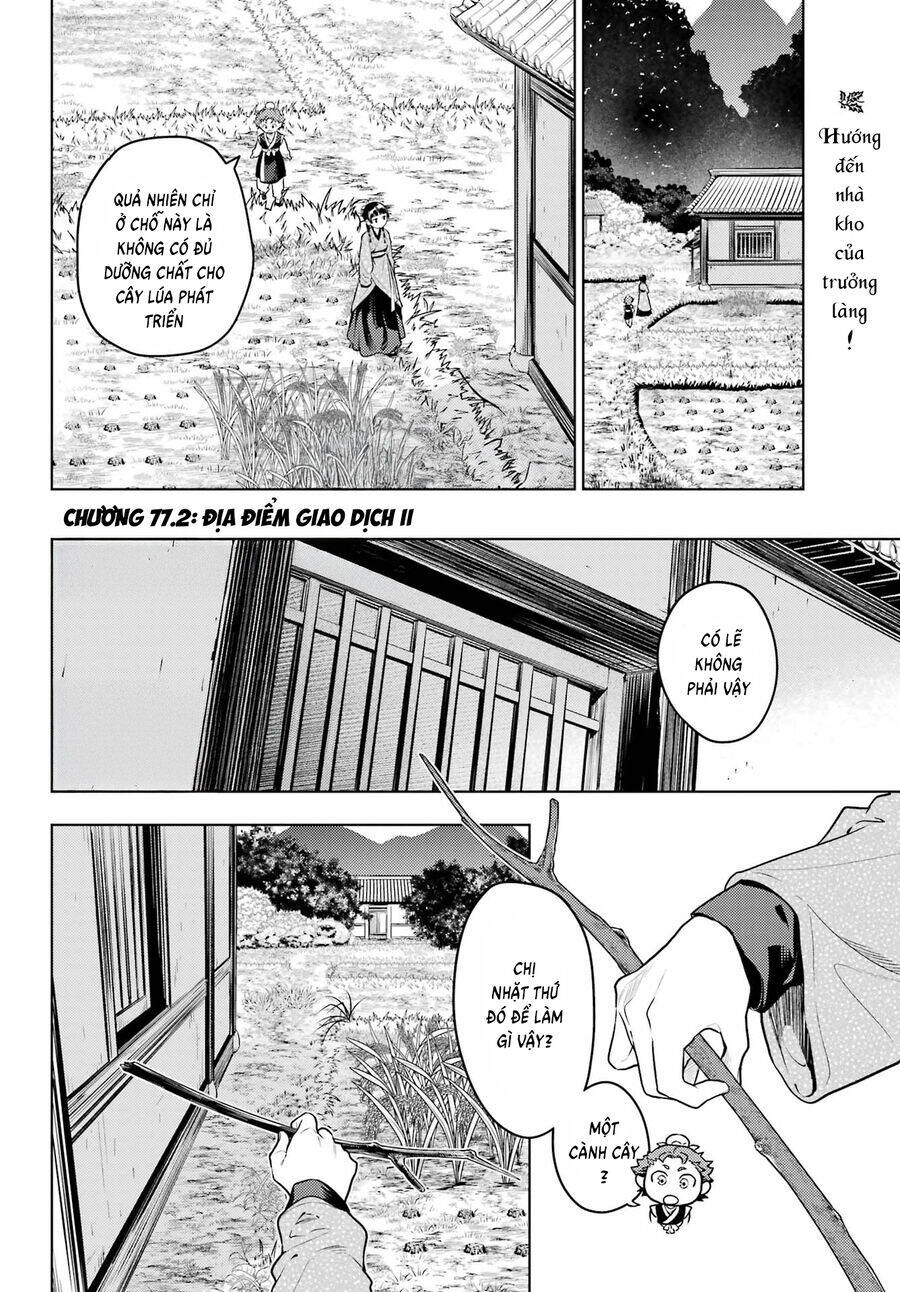 Độc Thoại Của Người Dược Sĩ: Chapter 77.2