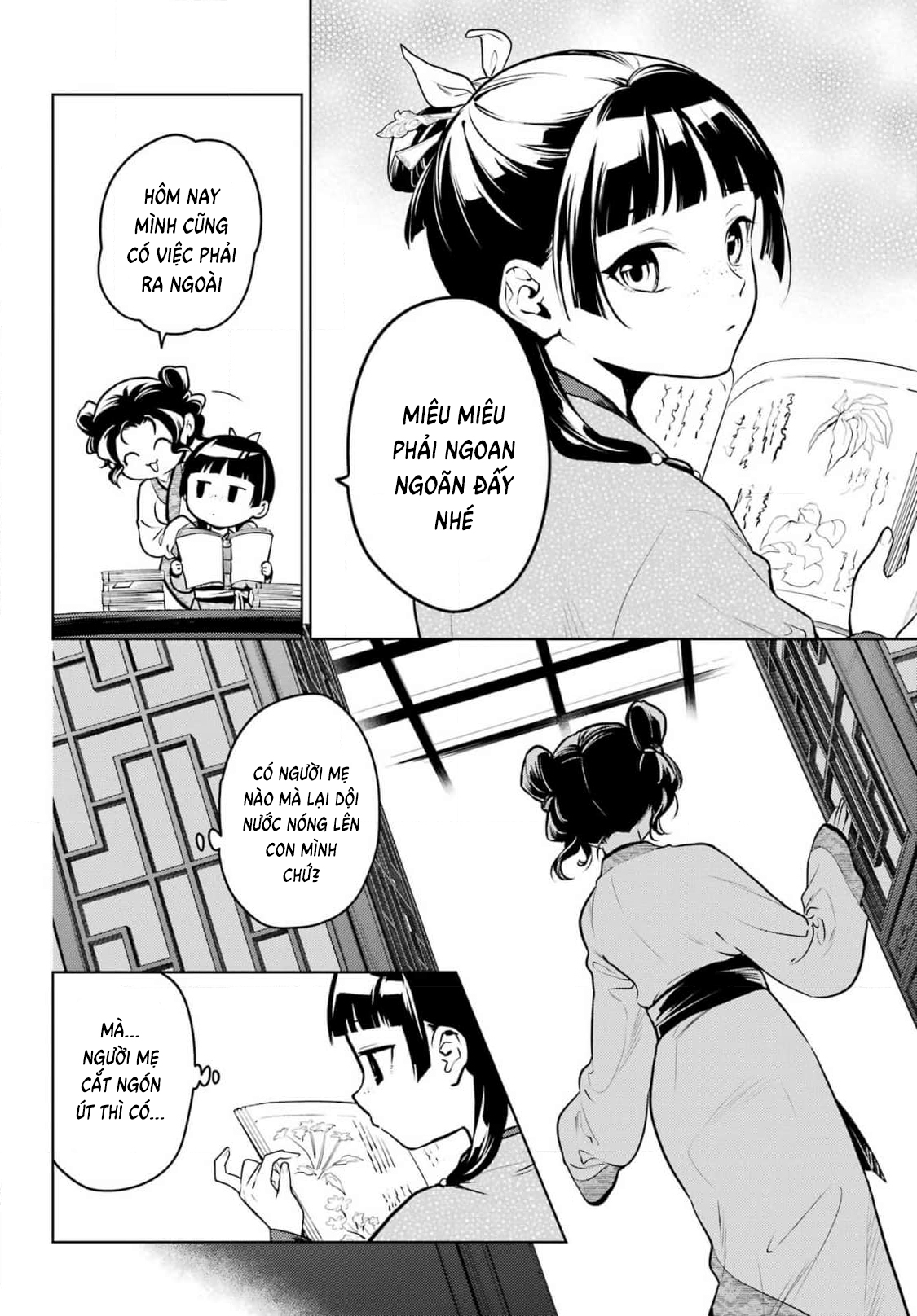 Độc Thoại Của Người Dược Sĩ: Chapter 77