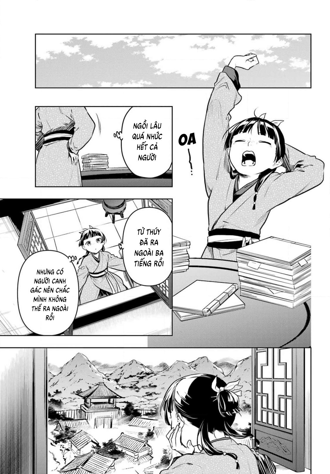 Độc Thoại Của Người Dược Sĩ: Chapter 77