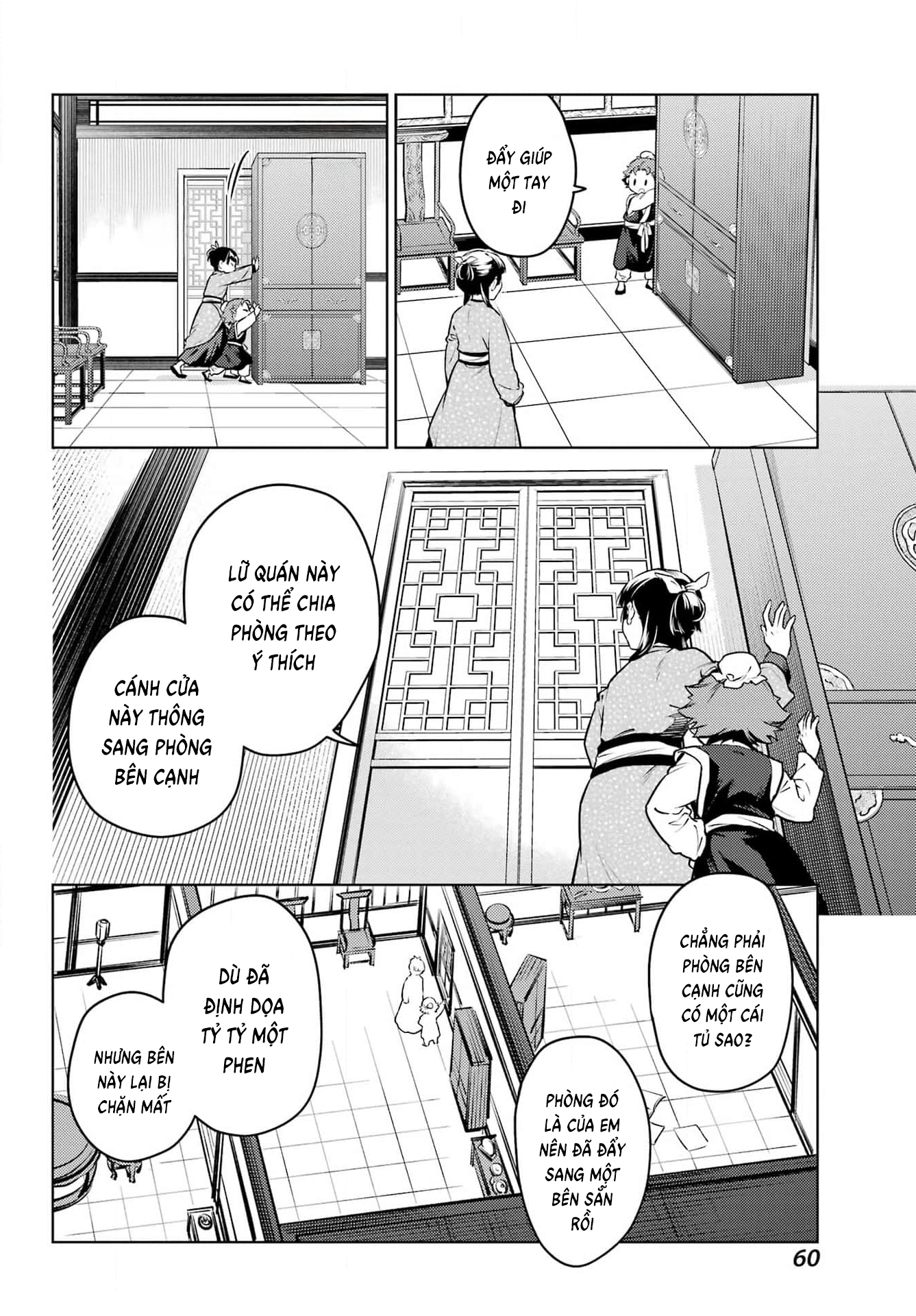 Độc Thoại Của Người Dược Sĩ: Chapter 77