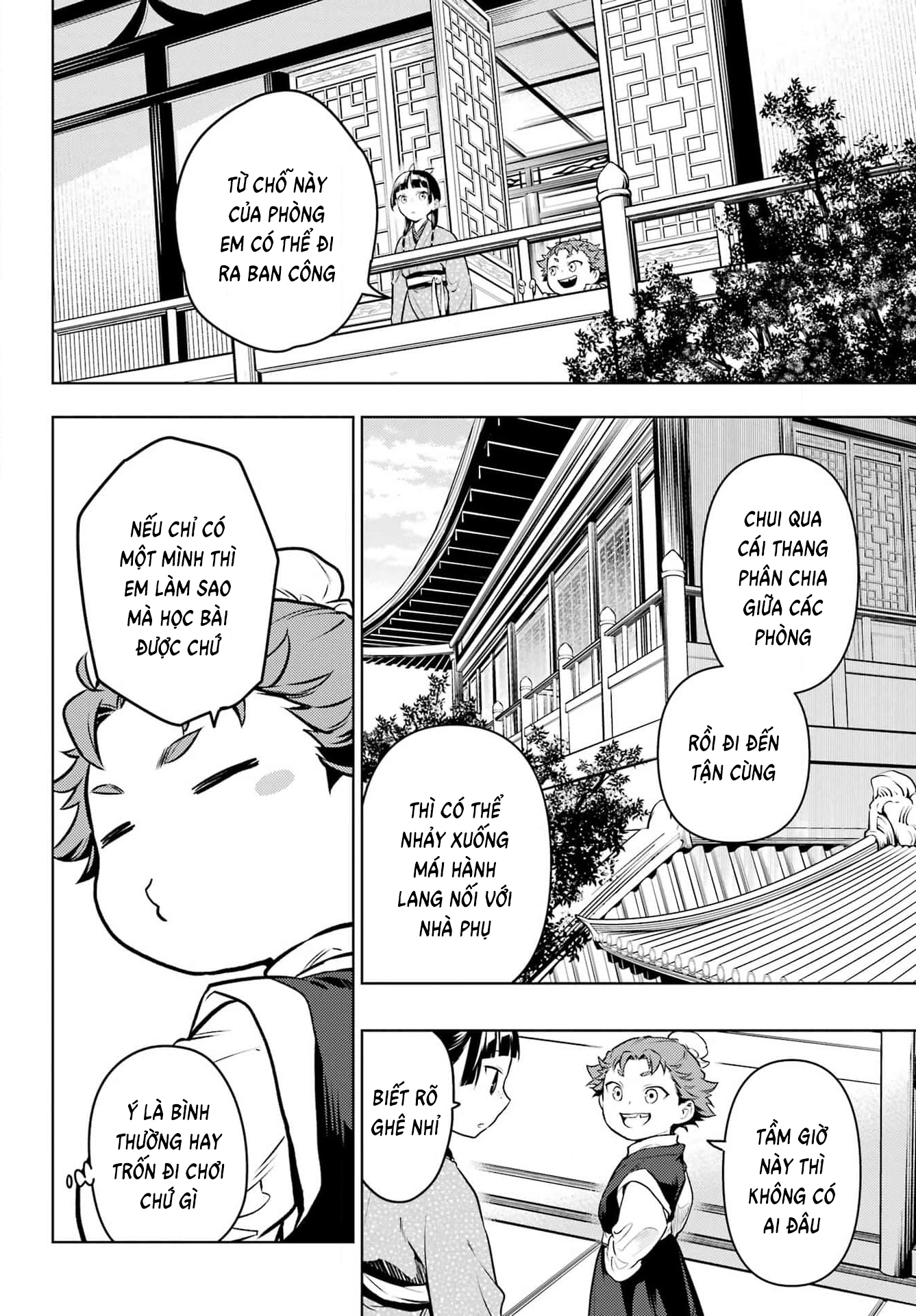 Độc Thoại Của Người Dược Sĩ: Chapter 77