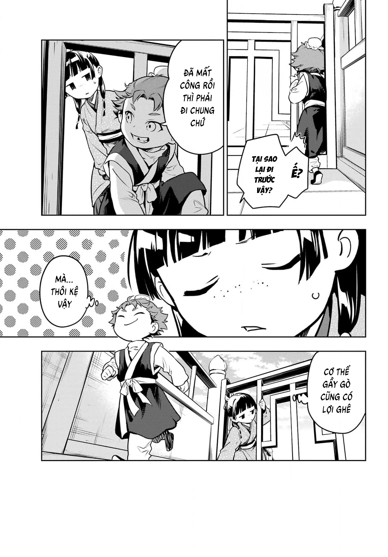 Độc Thoại Của Người Dược Sĩ: Chapter 77