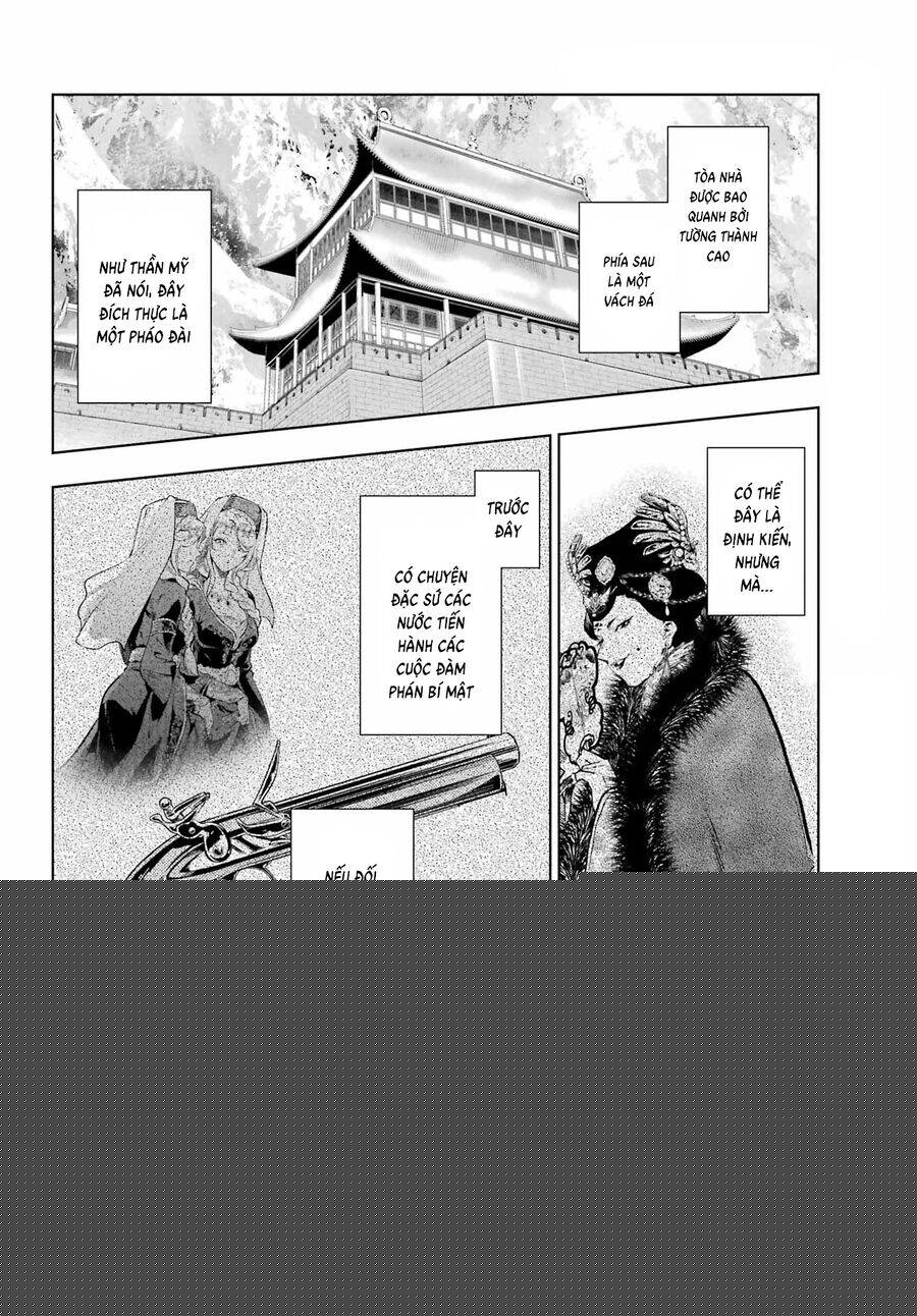 Độc Thoại Của Người Dược Sĩ: Chapter 78.1