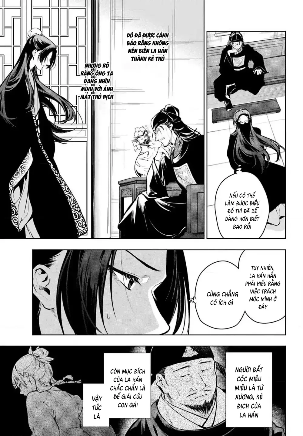 Độc Thoại Của Người Dược Sĩ: Chapter 78.2