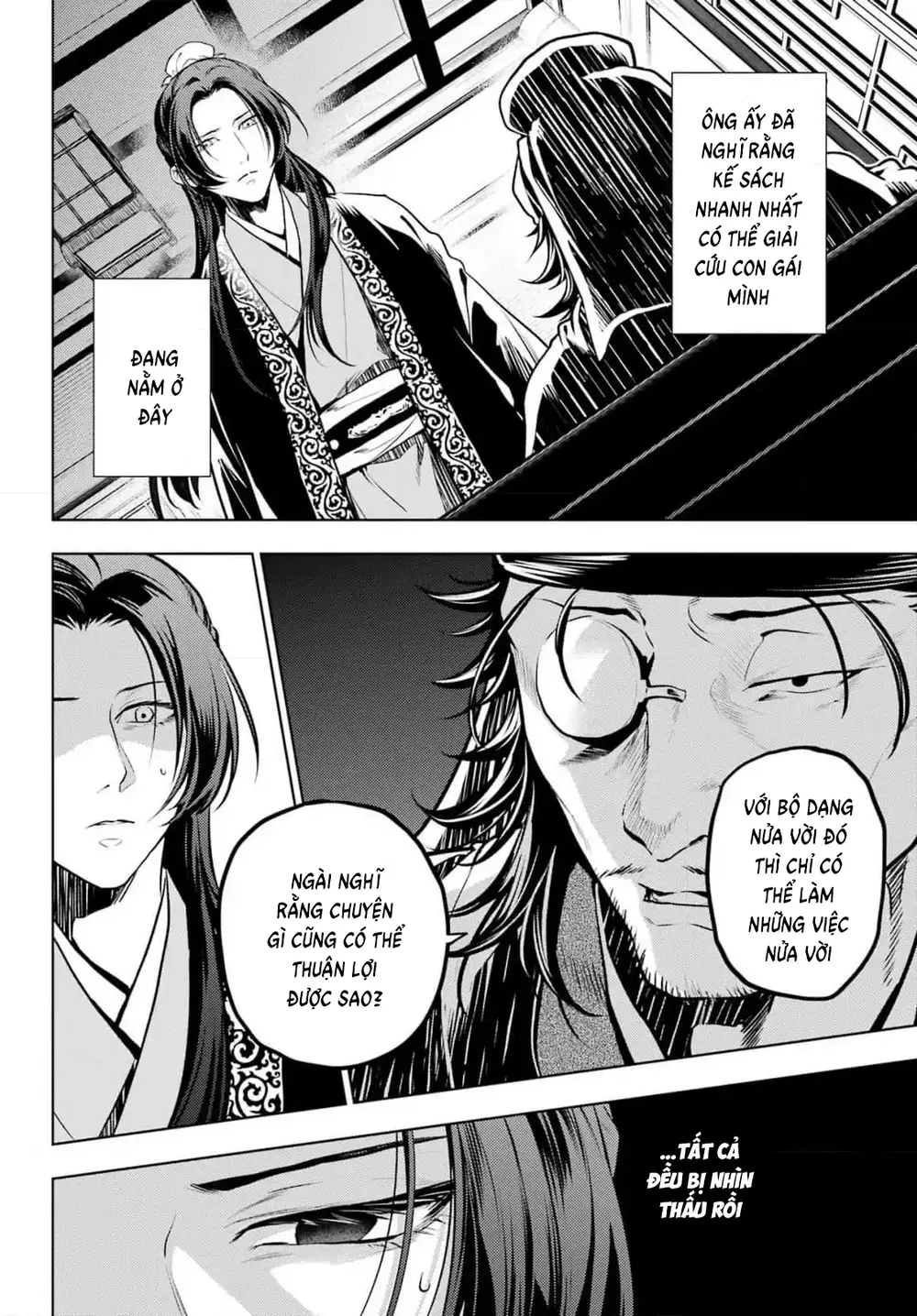 Độc Thoại Của Người Dược Sĩ: Chapter 78.2