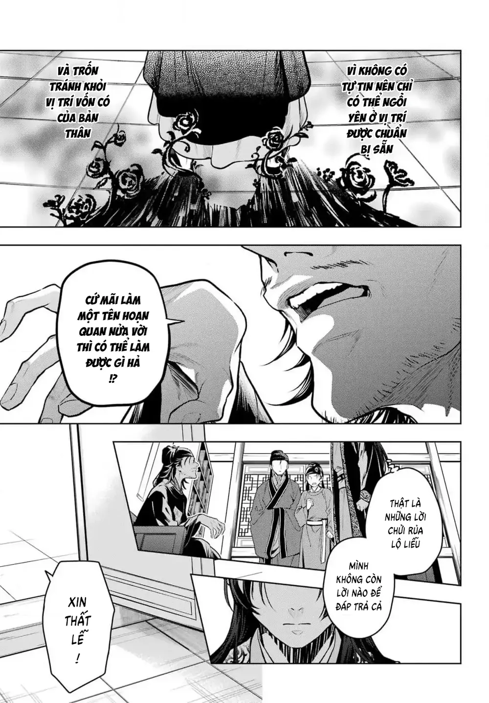 Độc Thoại Của Người Dược Sĩ: Chapter 78.2