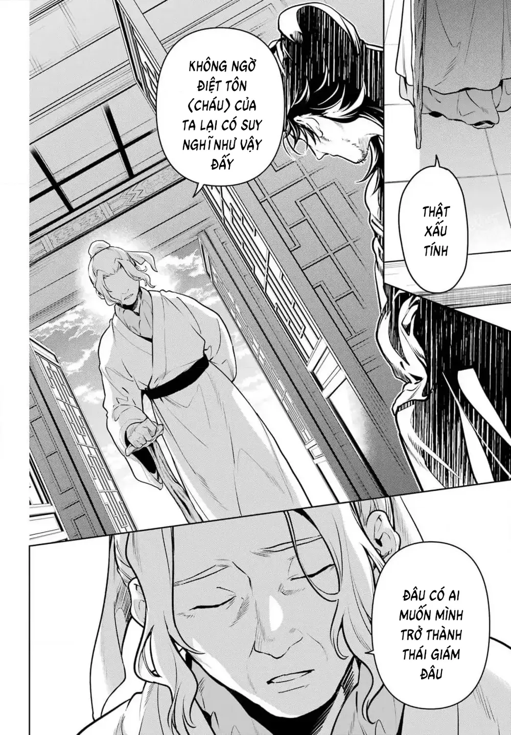 Độc Thoại Của Người Dược Sĩ: Chapter 78.2