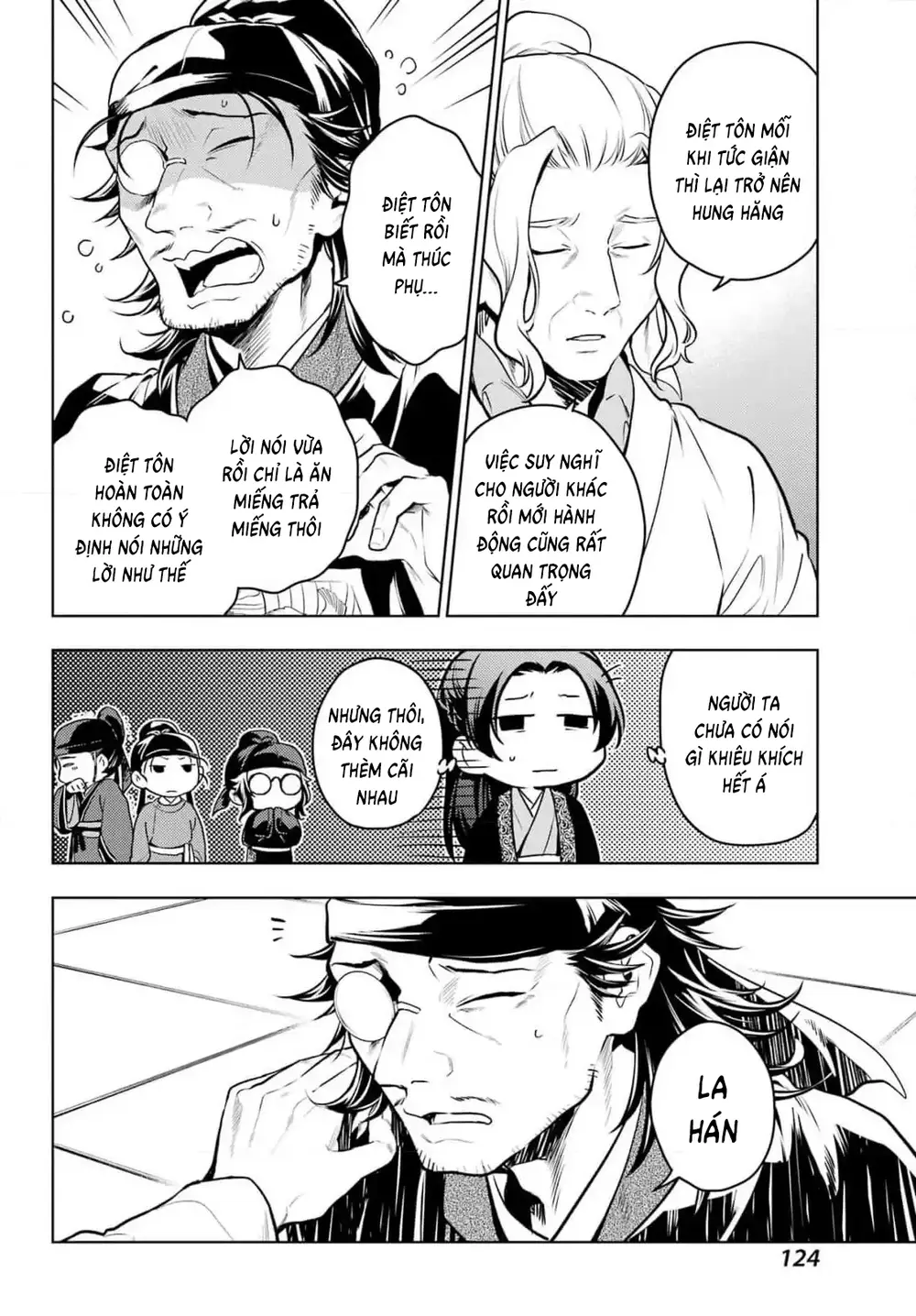 Độc Thoại Của Người Dược Sĩ: Chapter 78.2