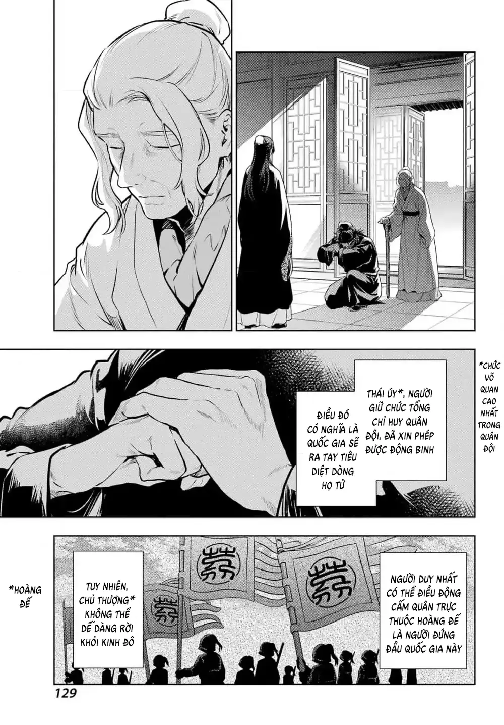 Độc Thoại Của Người Dược Sĩ: Chapter 78.2