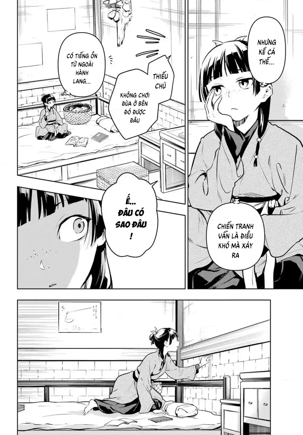 Độc Thoại Của Người Dược Sĩ: Chapter 78.2