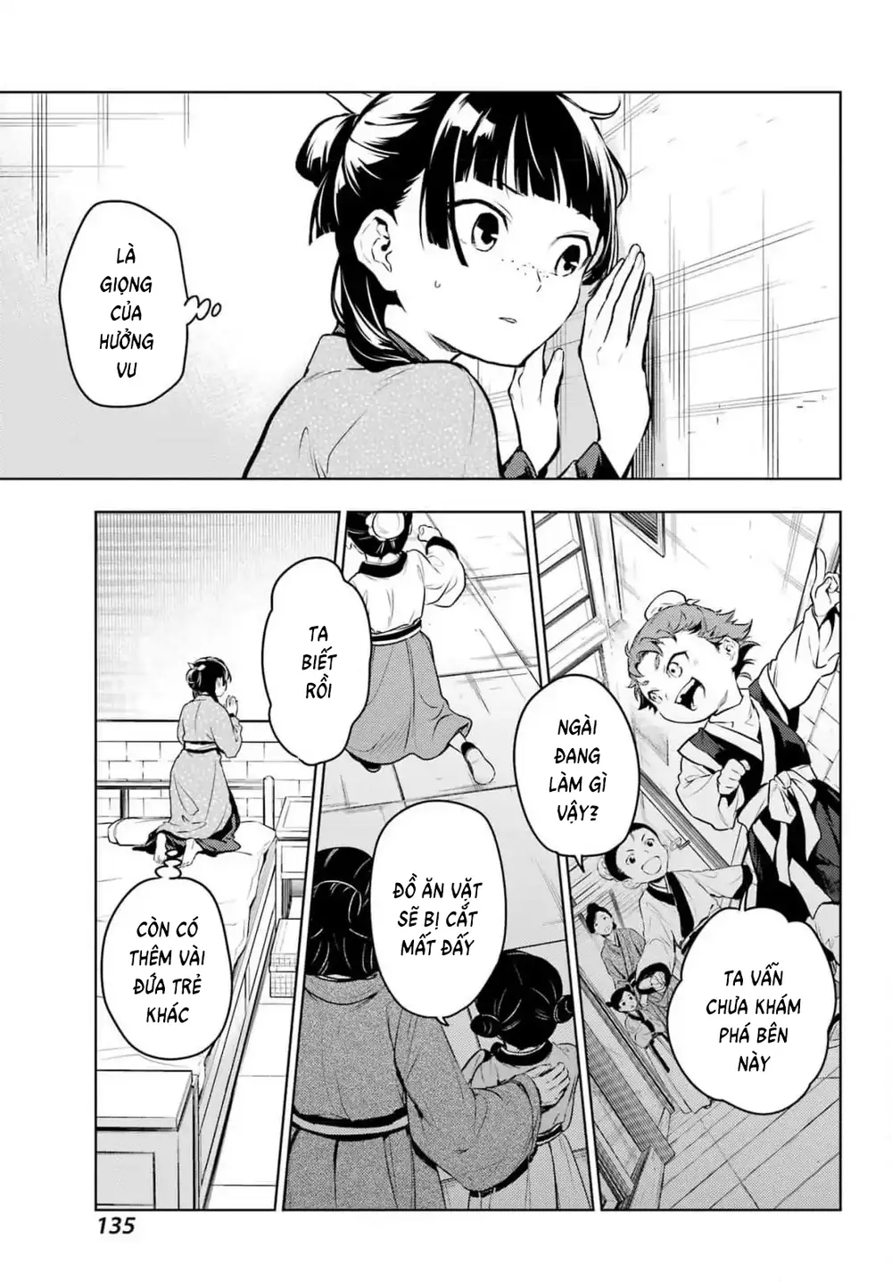 Độc Thoại Của Người Dược Sĩ: Chapter 78.2