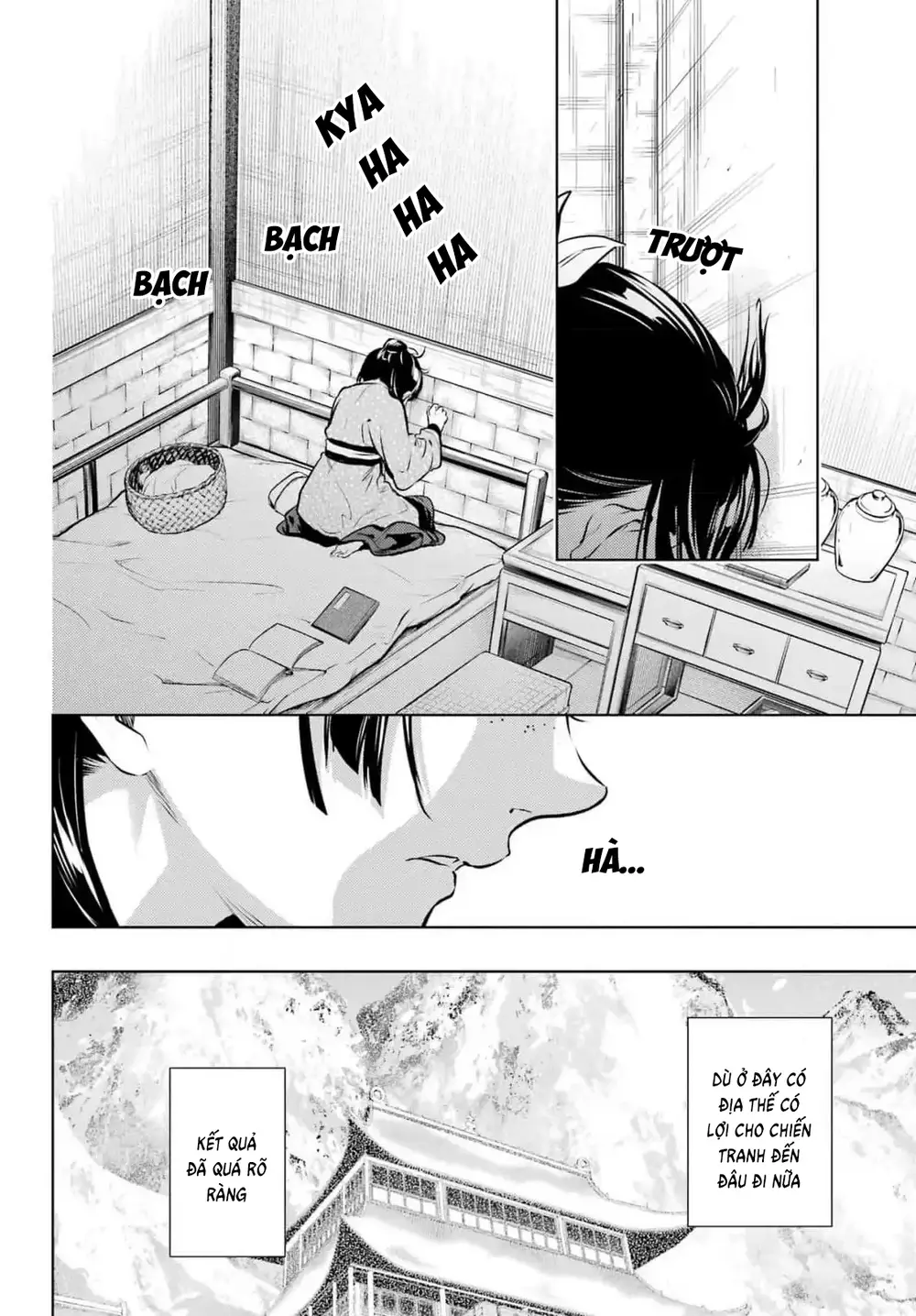 Độc Thoại Của Người Dược Sĩ: Chapter 78.2